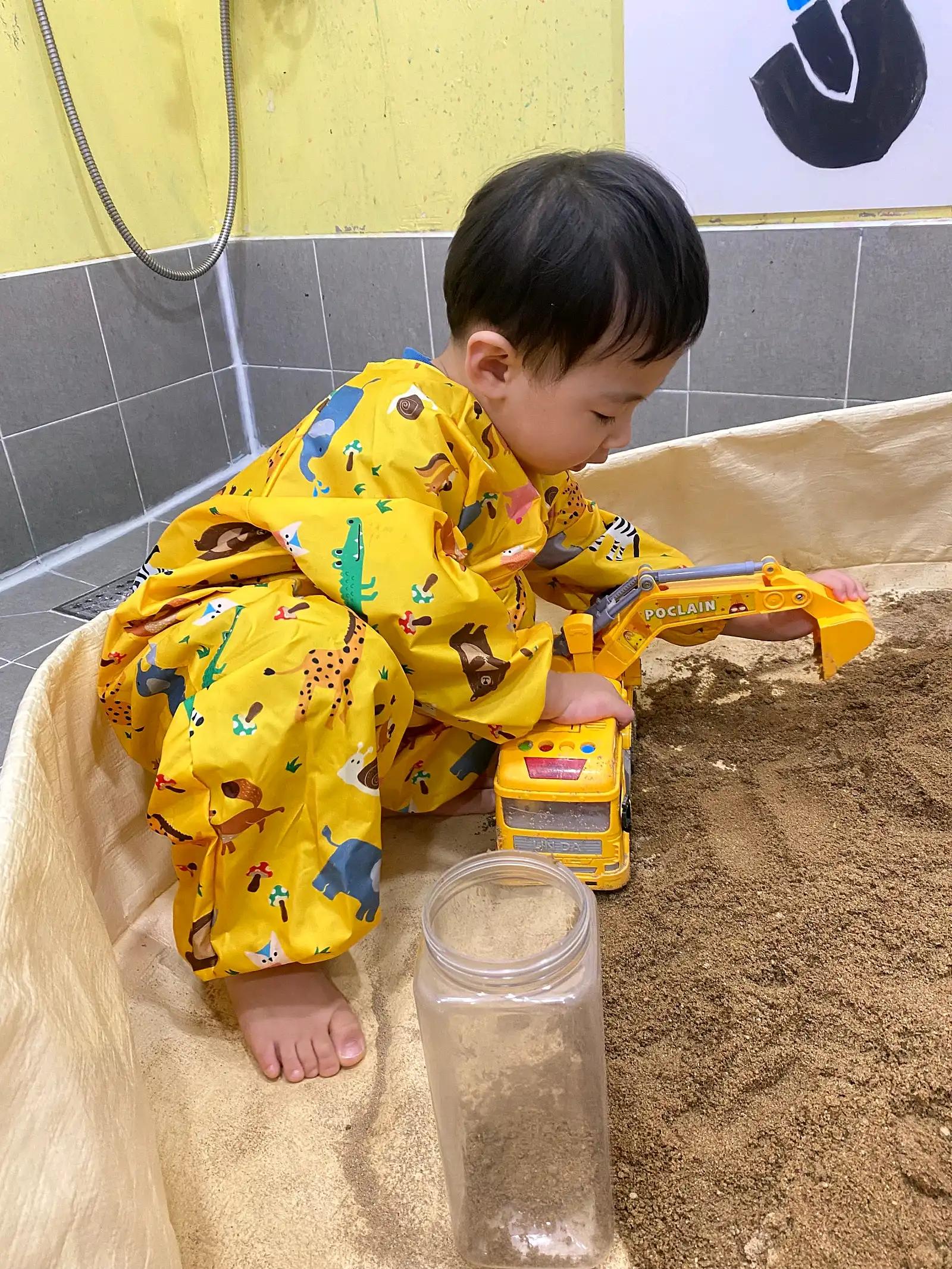 크루톡 이미지 4