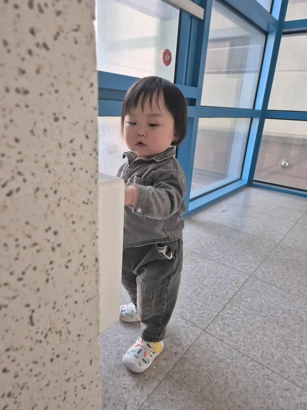 크루톡 이미지