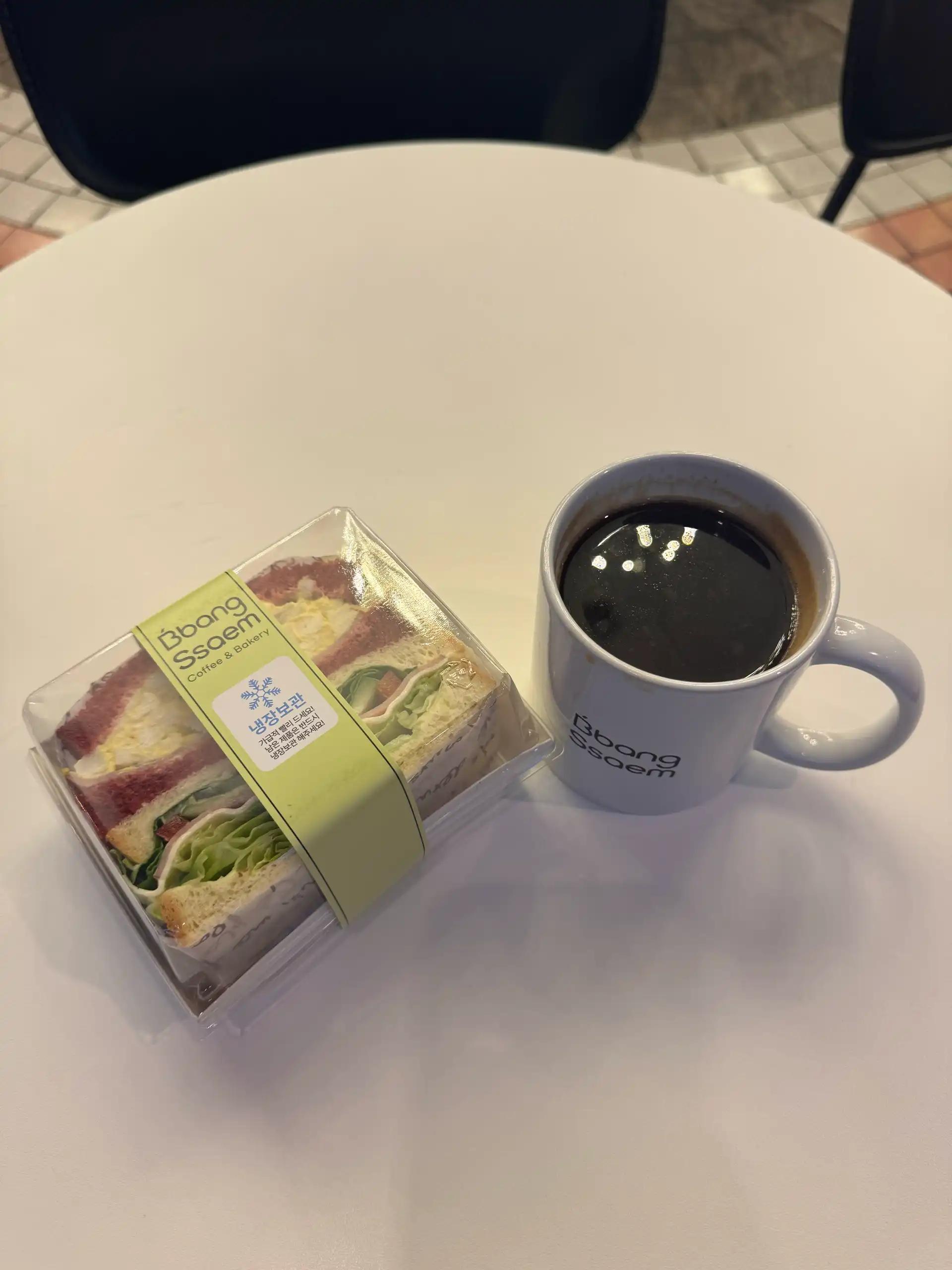 크루톡 이미지