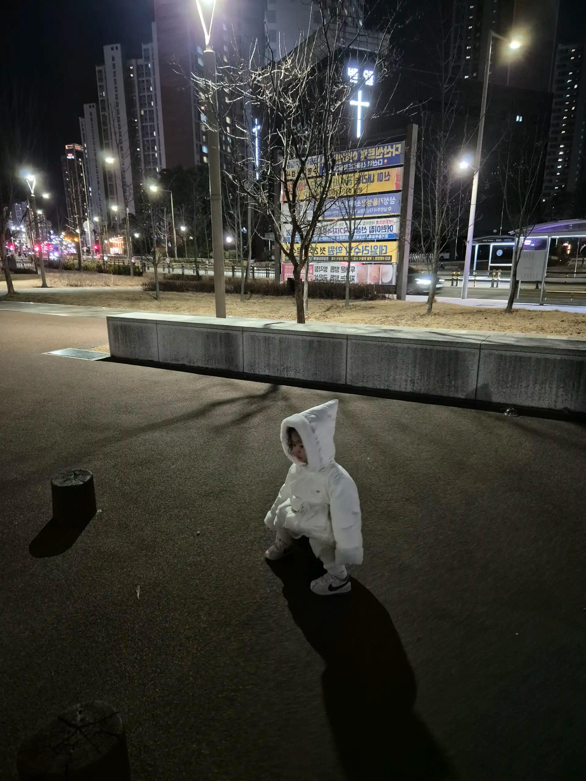 크루톡 이미지 1