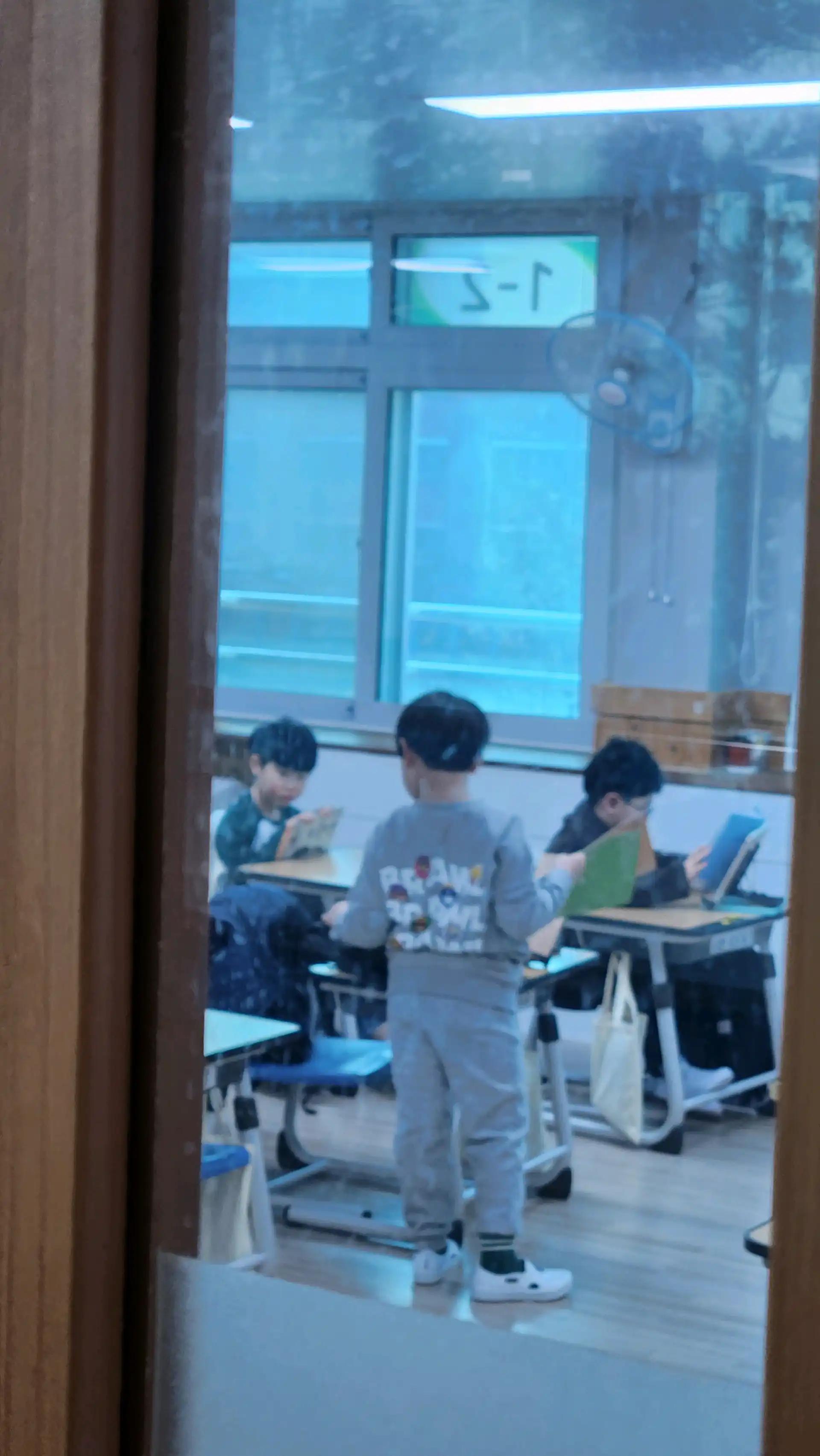 크루톡 이미지 1