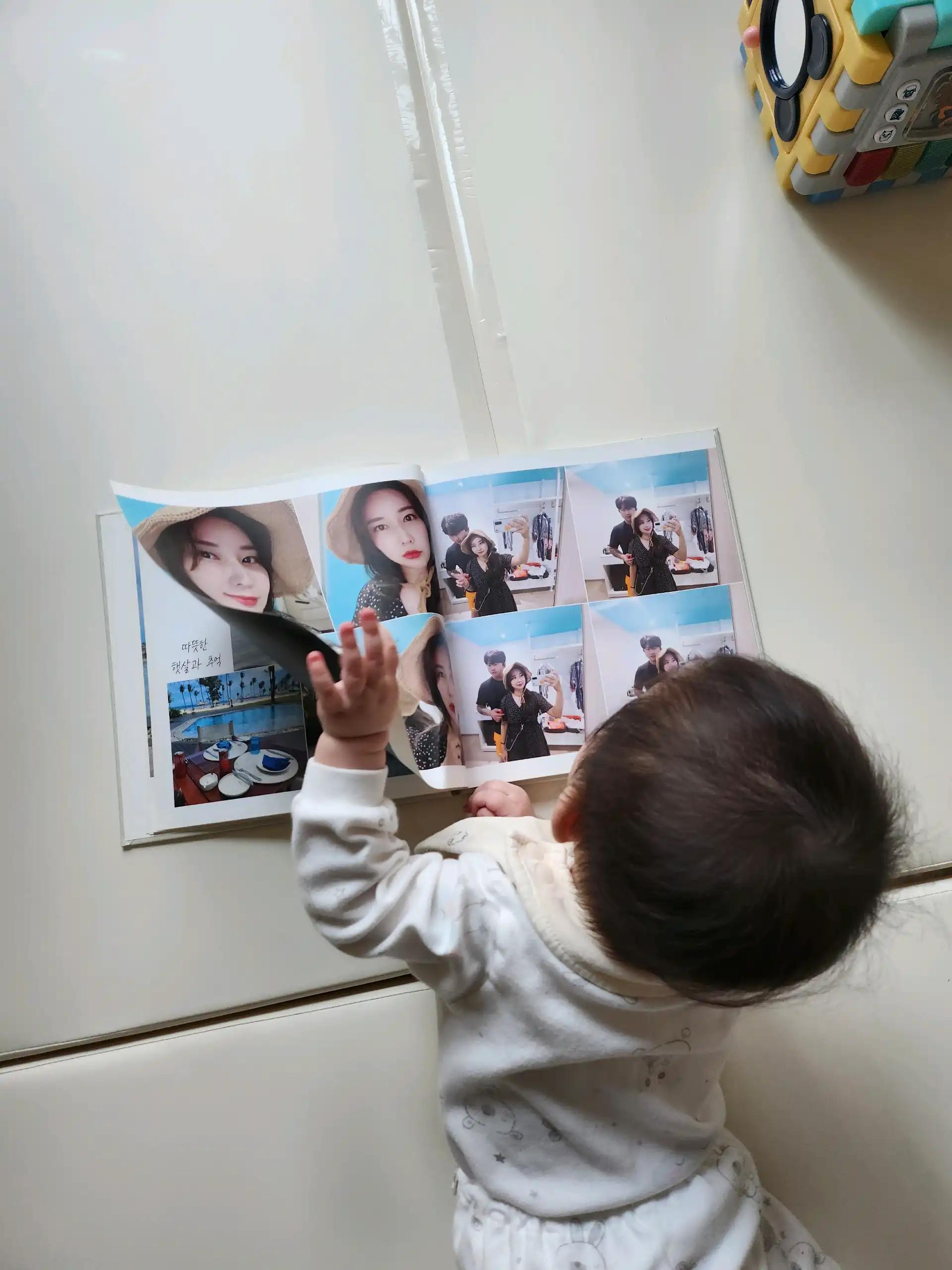 크루톡 이미지 3