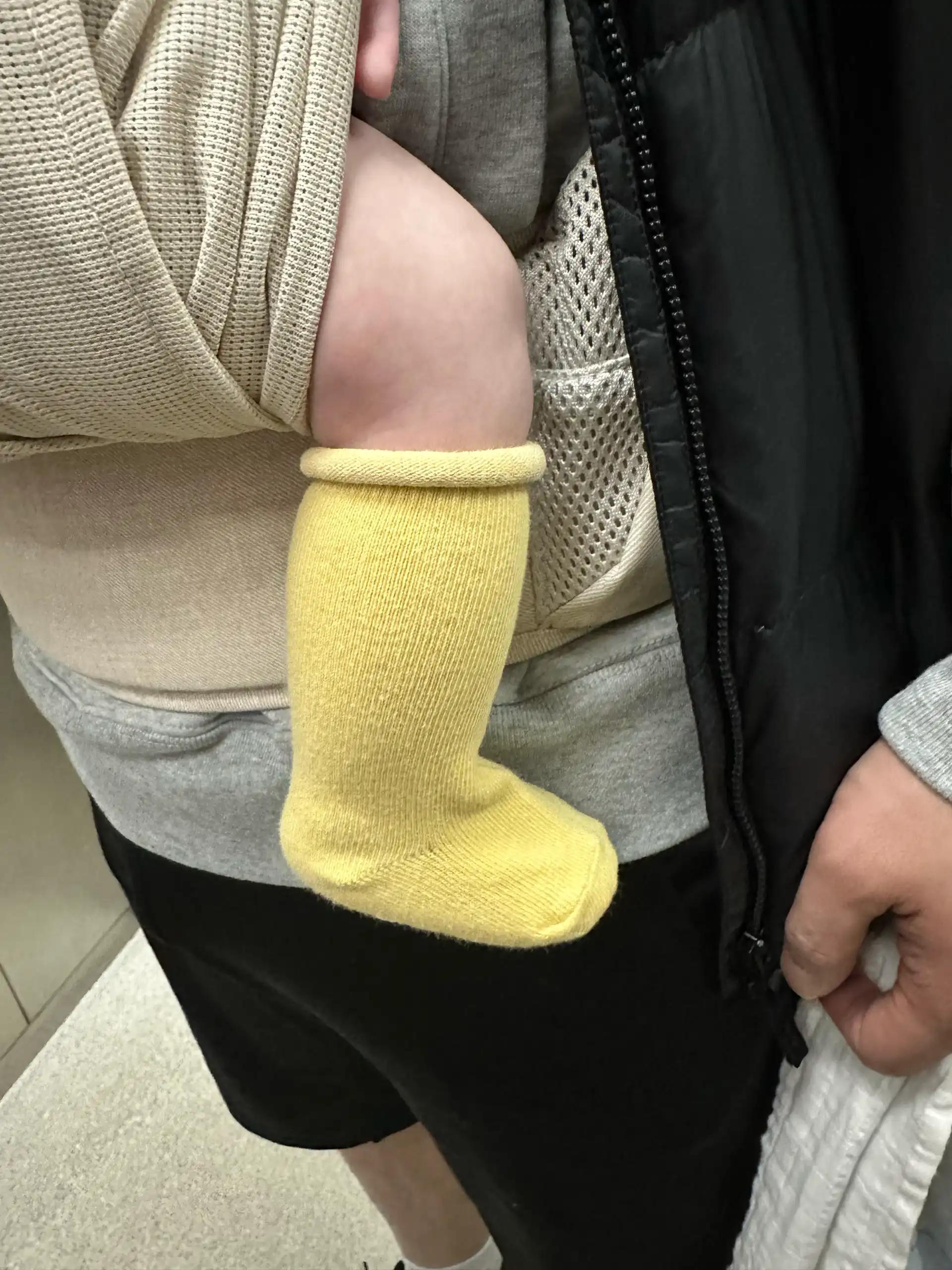 크루톡 이미지 1