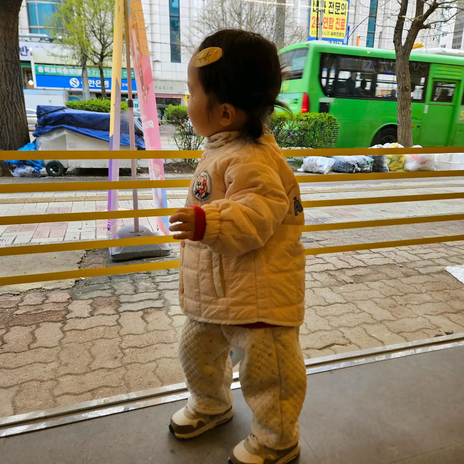 크루톡 이미지 1