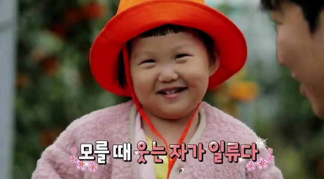 크루톡 이미지