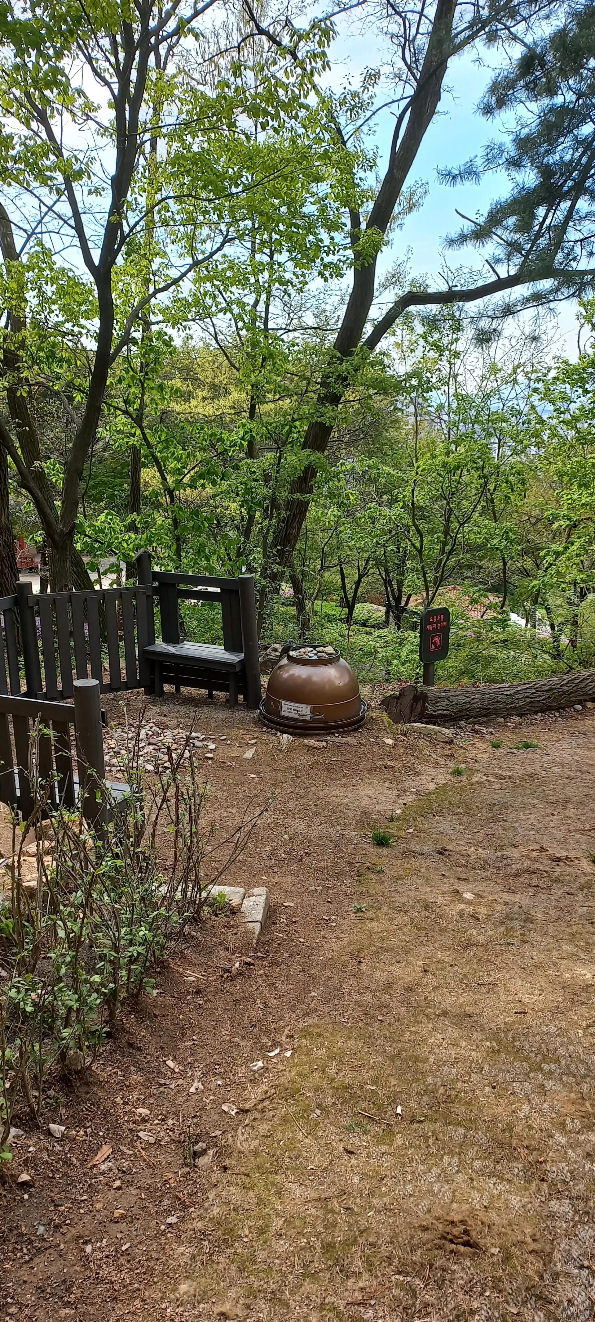 크루톡 이미지