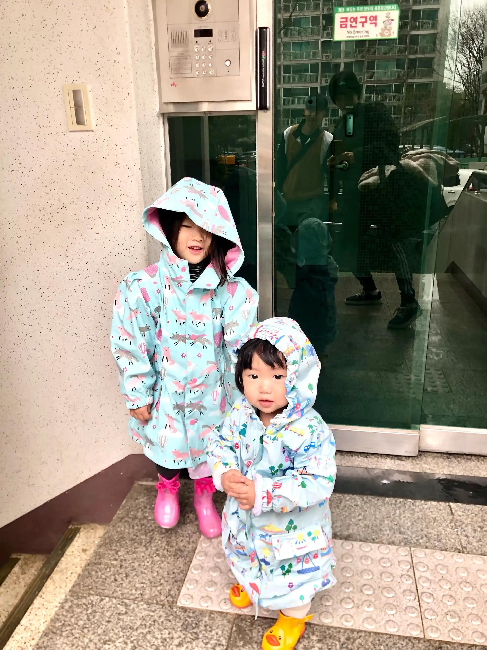 크루톡 이미지