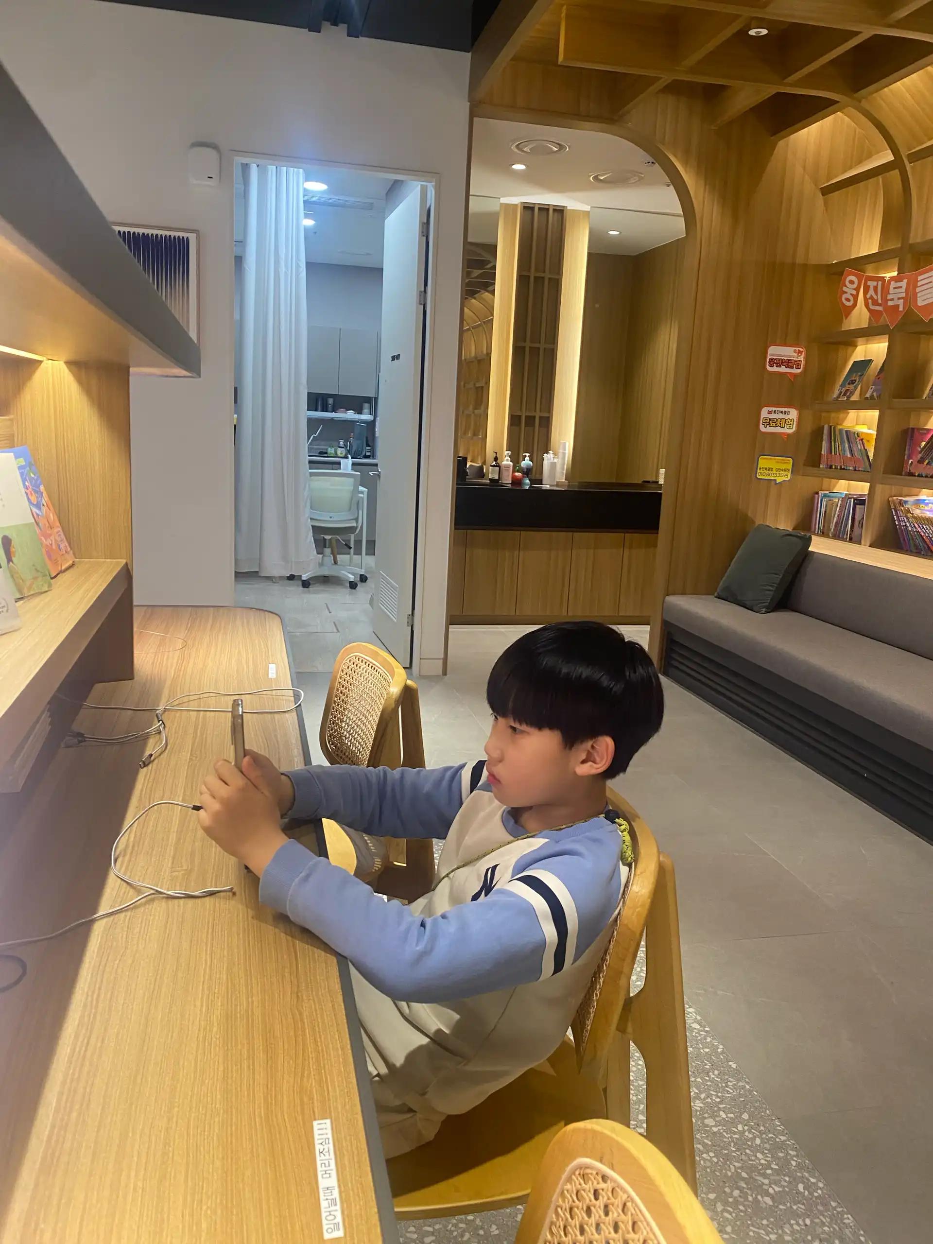 크루톡 이미지