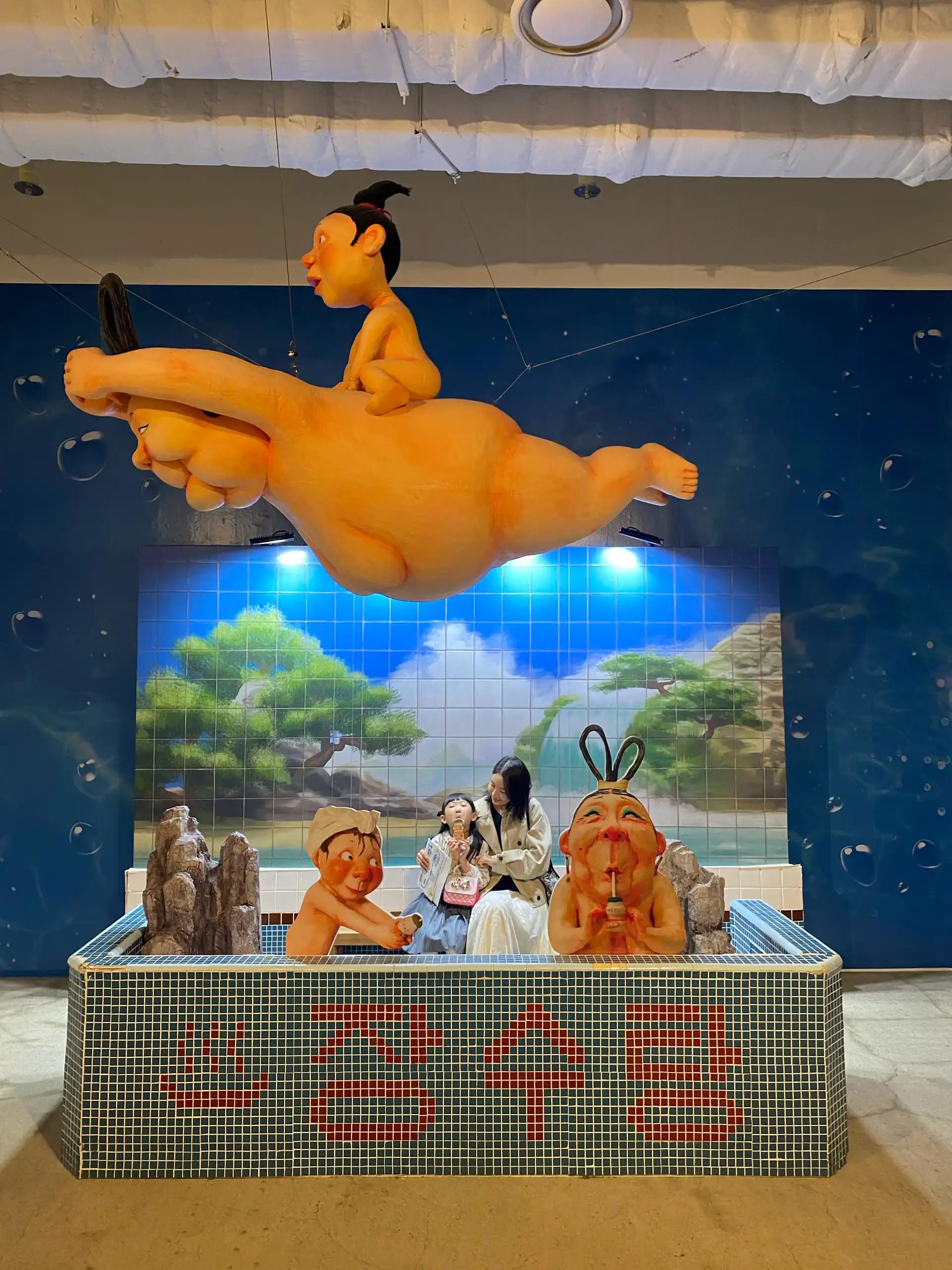크루톡 이미지