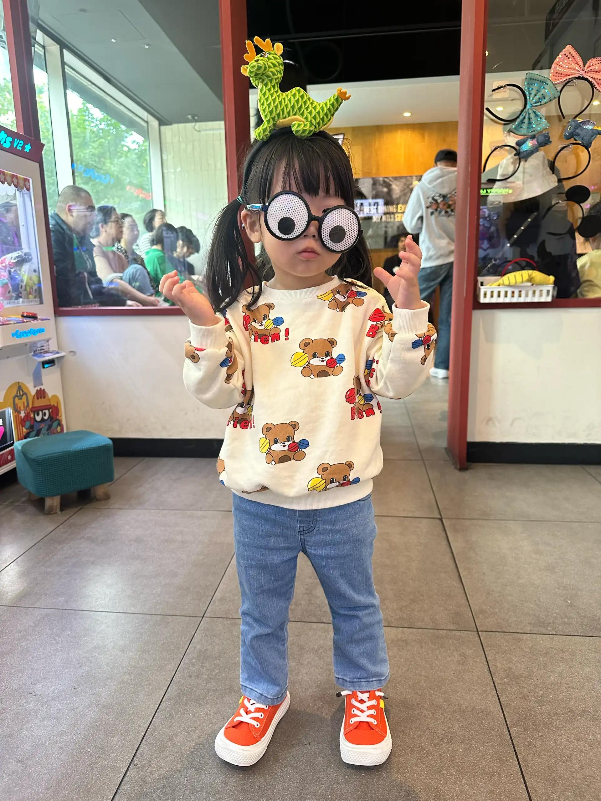 크루톡 이미지