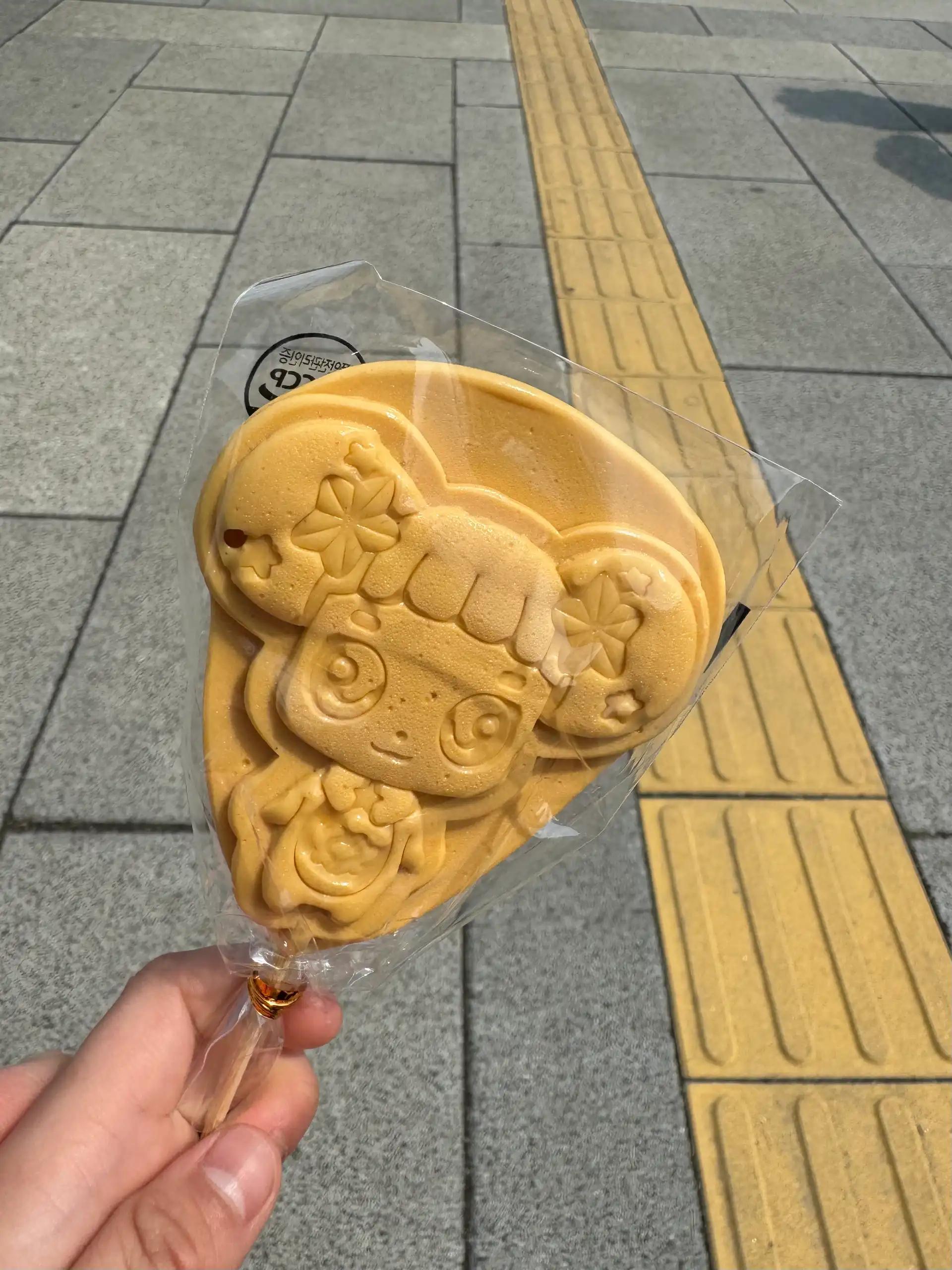 크루톡 이미지