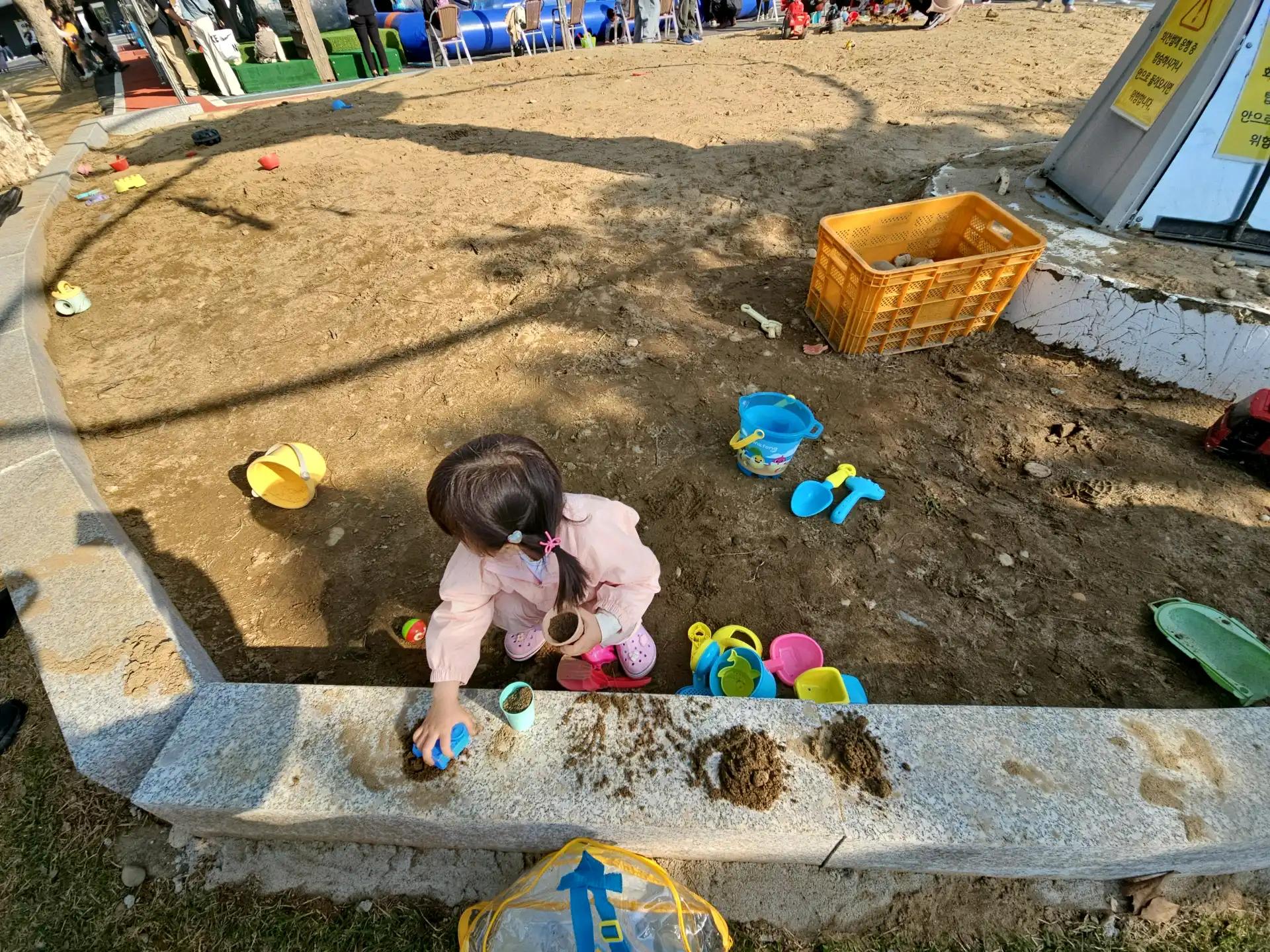 크루톡 이미지