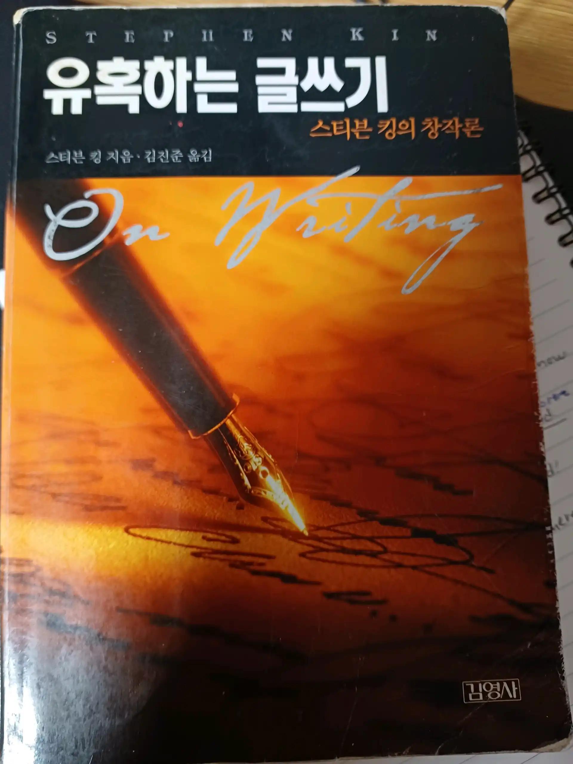 크루톡 이미지