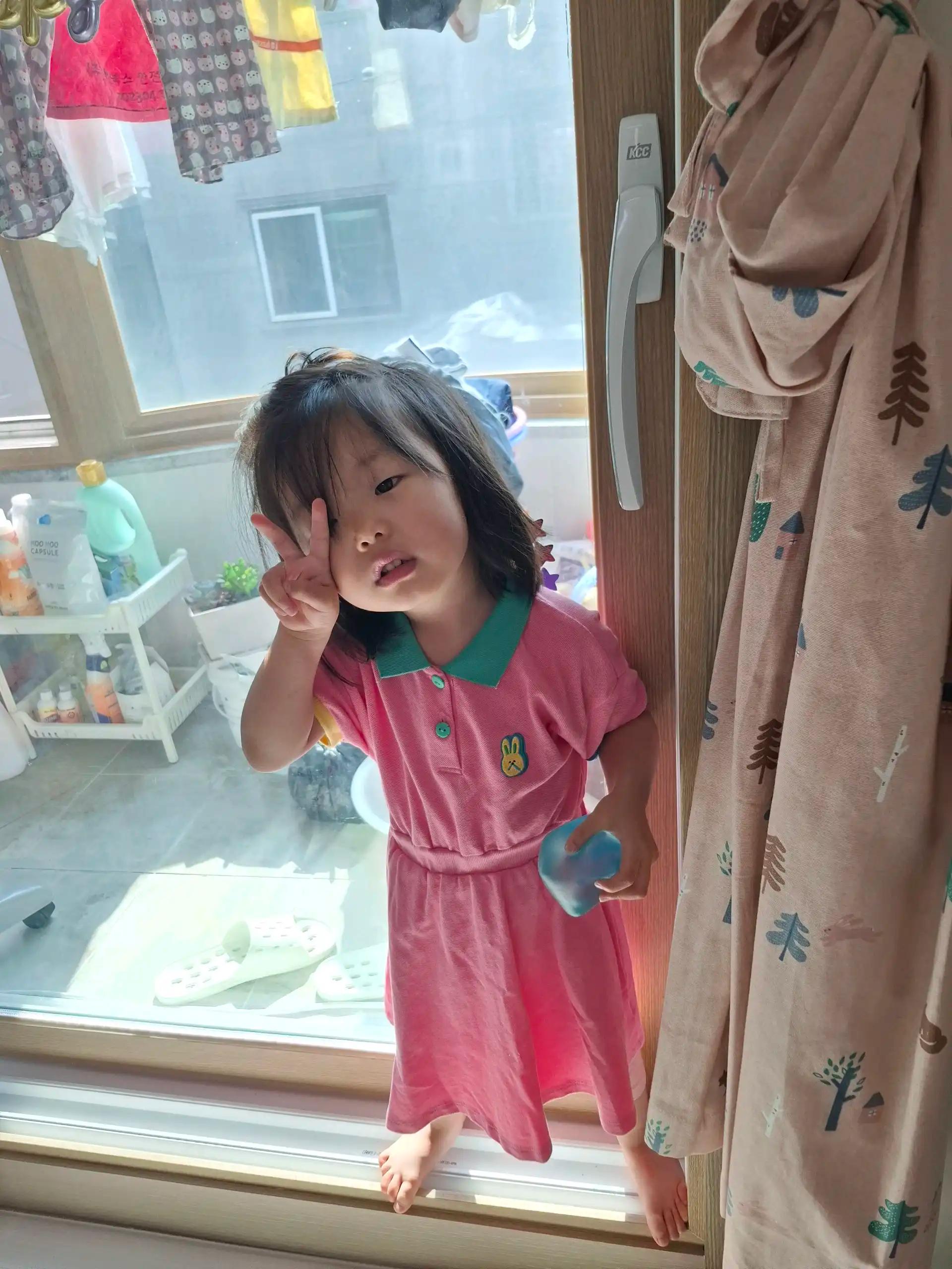 크루톡 이미지