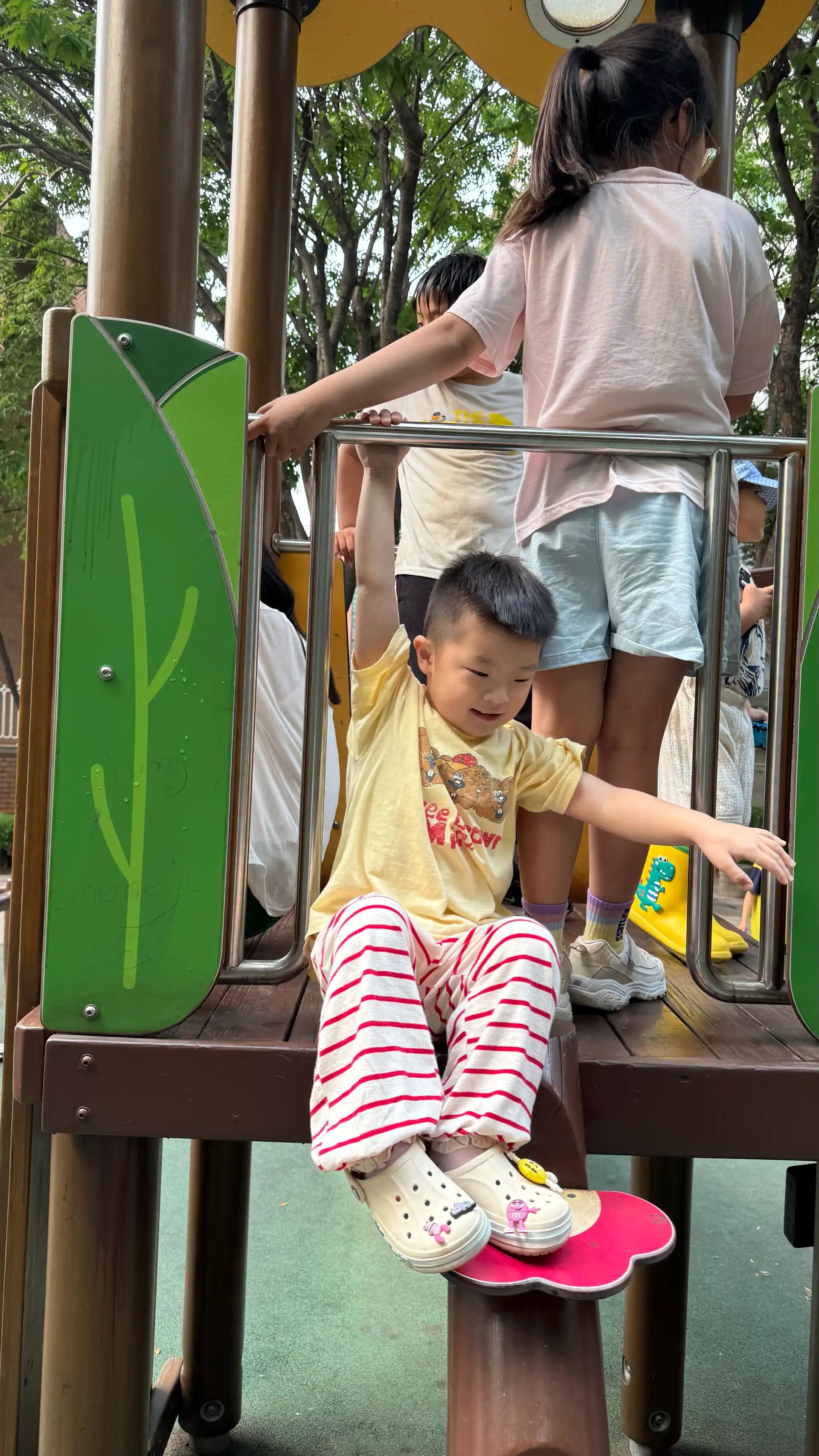 크루톡 이미지