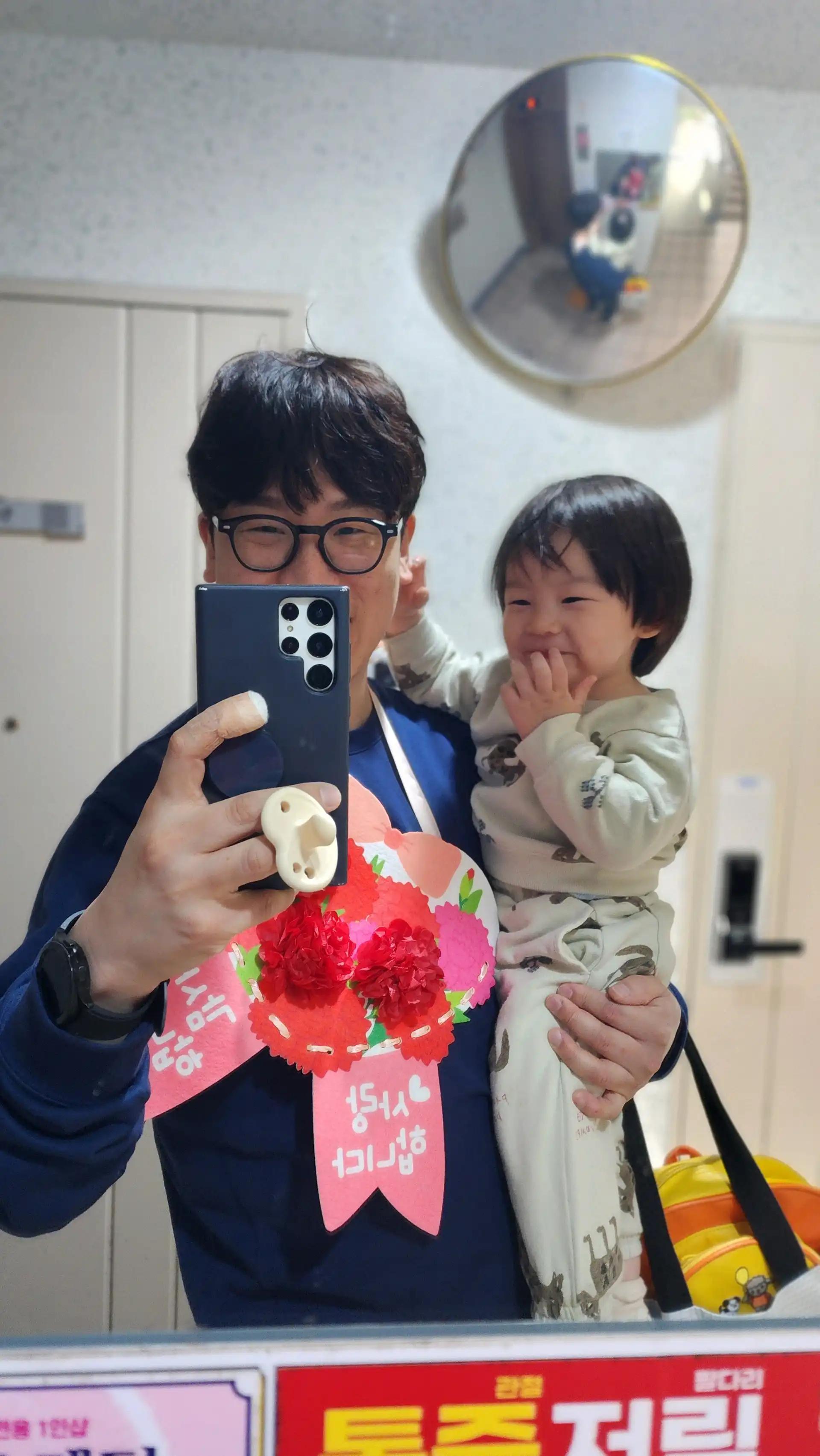 크루톡 이미지