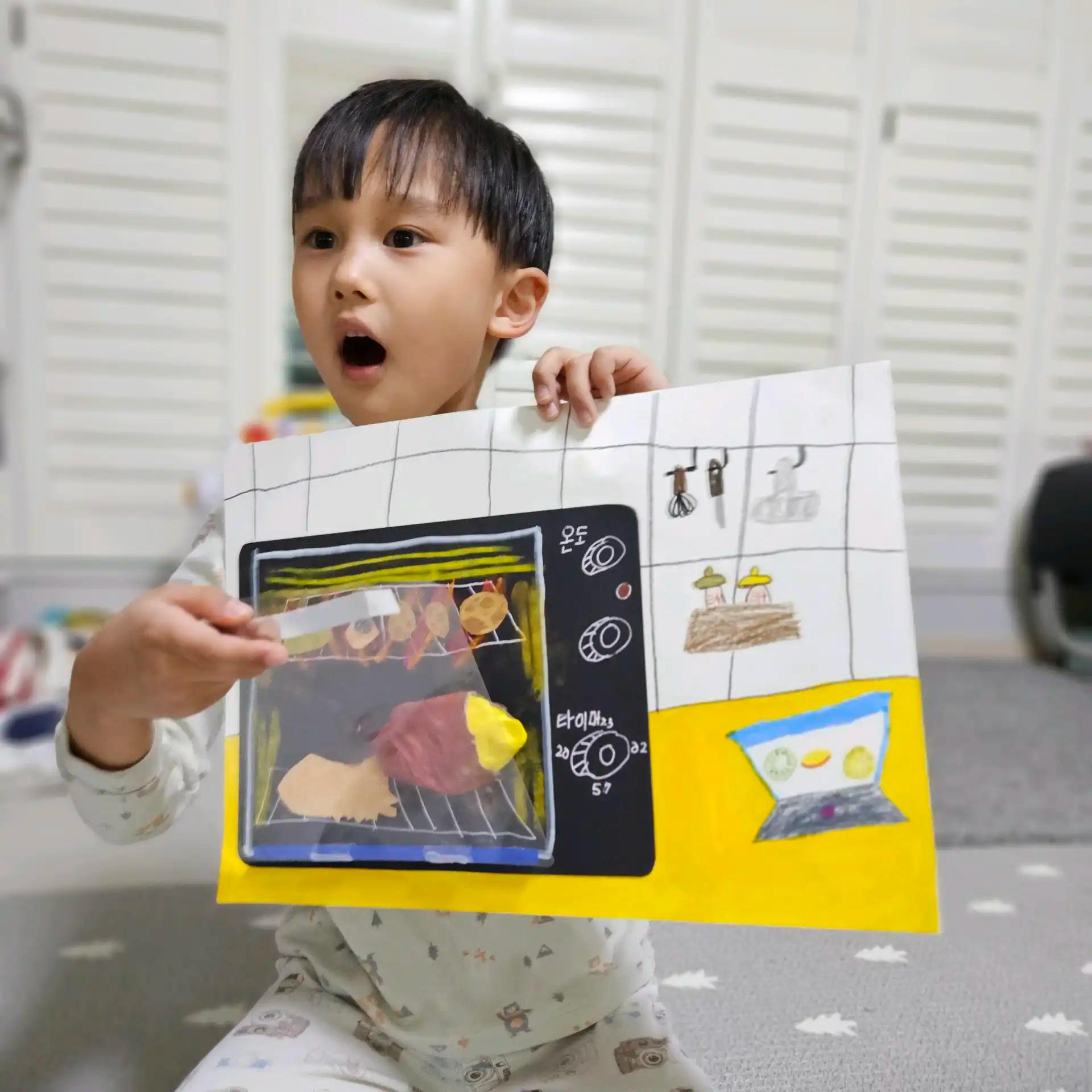 크루톡 이미지