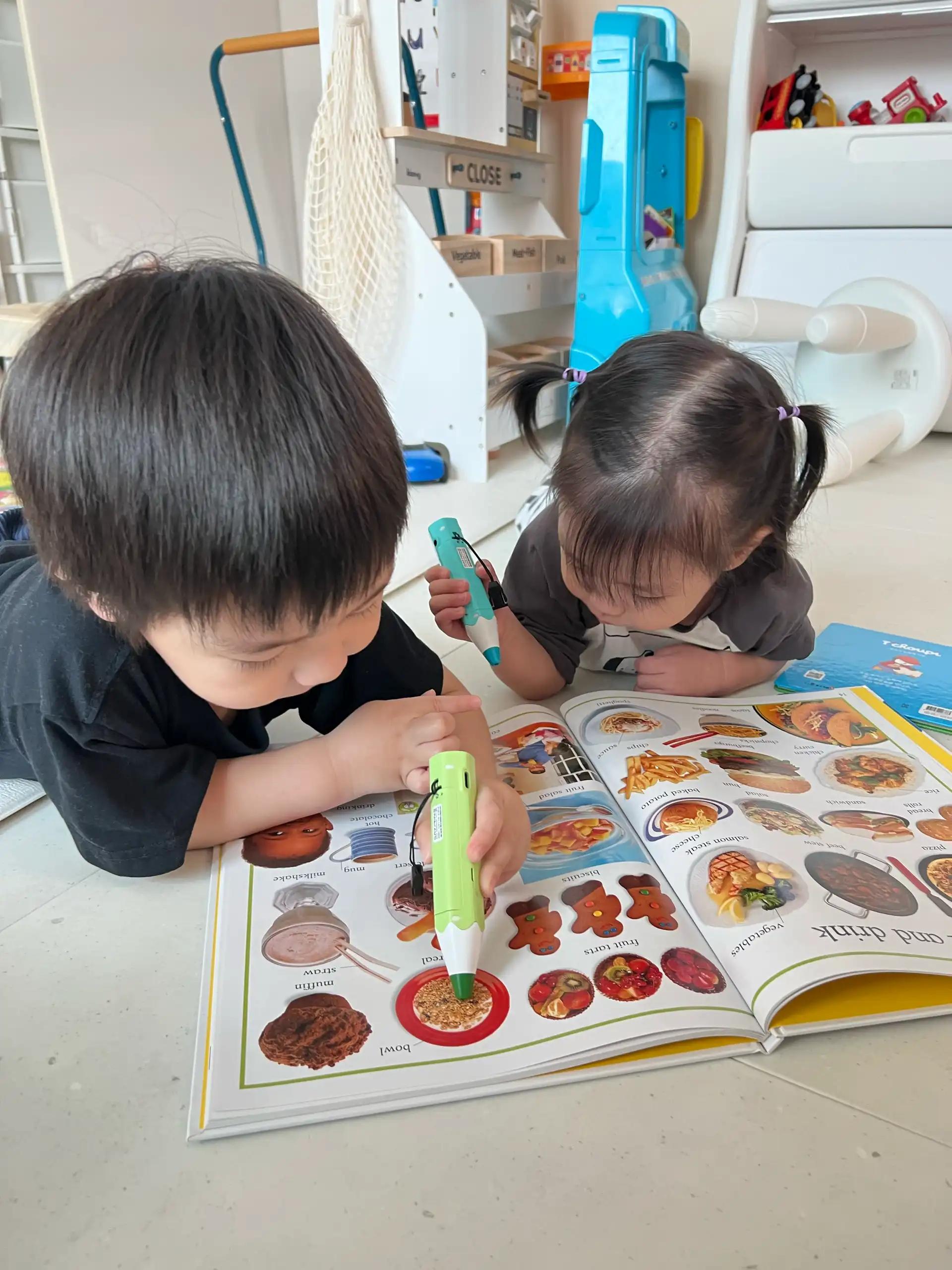 크루톡 이미지 1