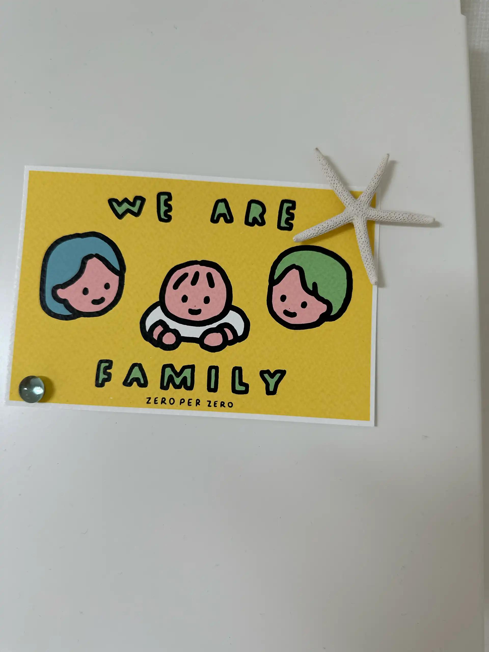 크루톡 이미지