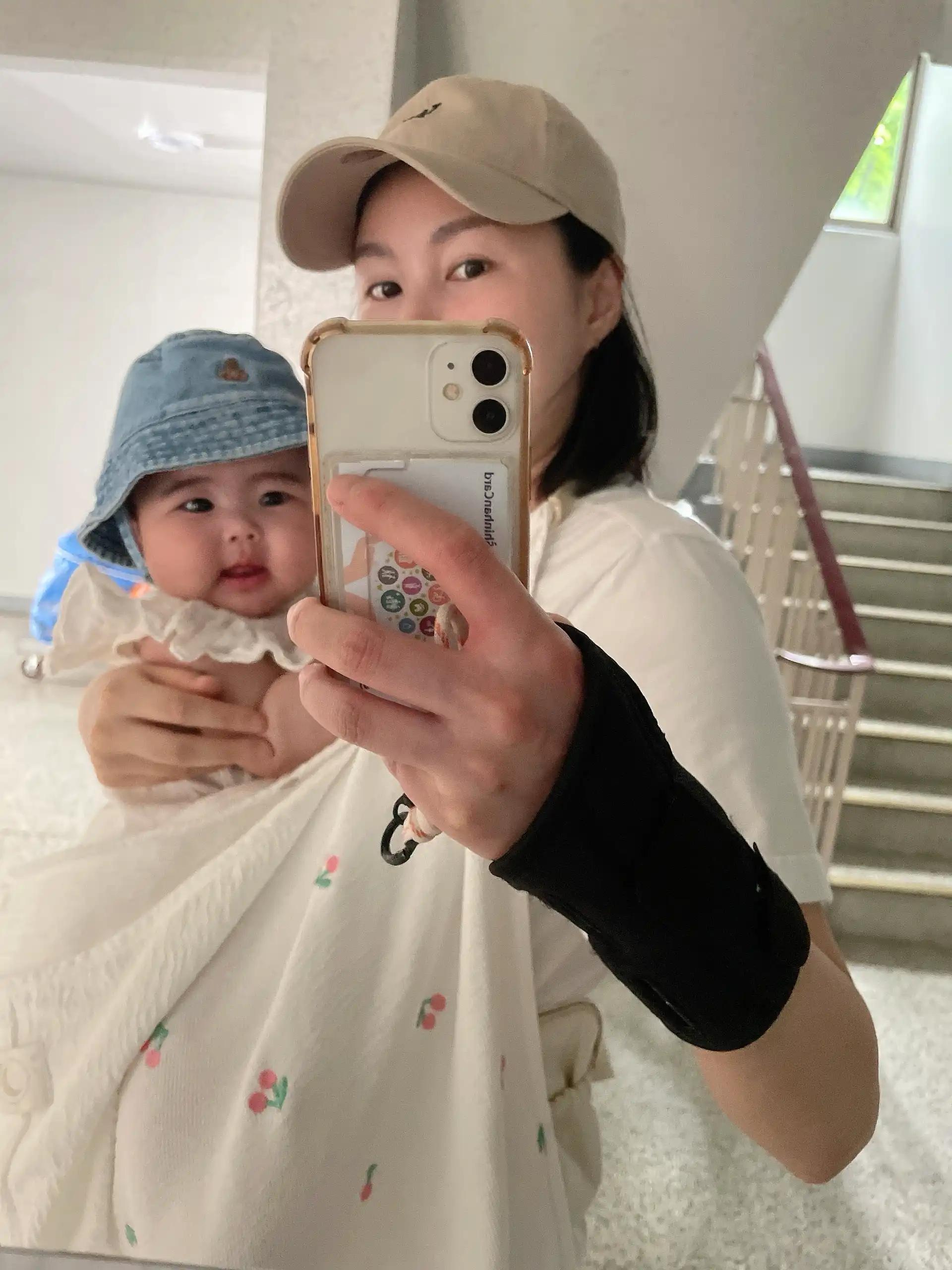 크루톡 이미지