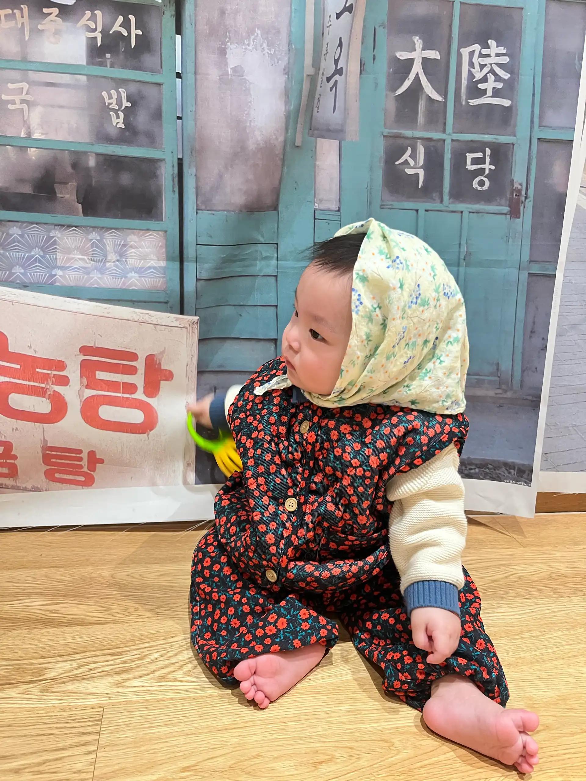 크루톡 이미지