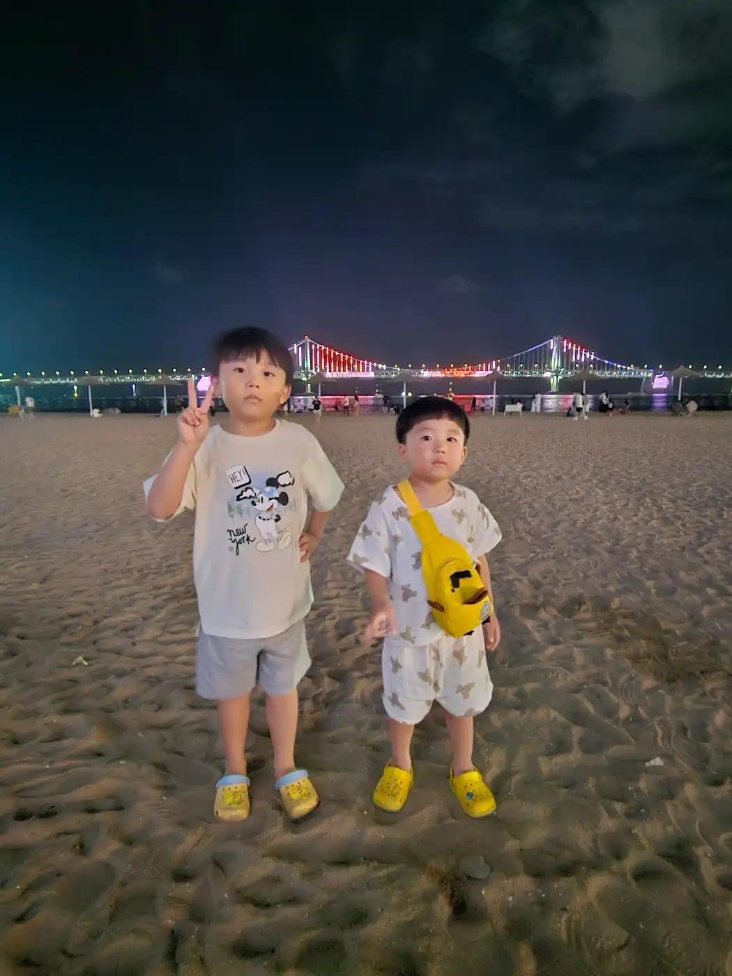 크루톡 이미지