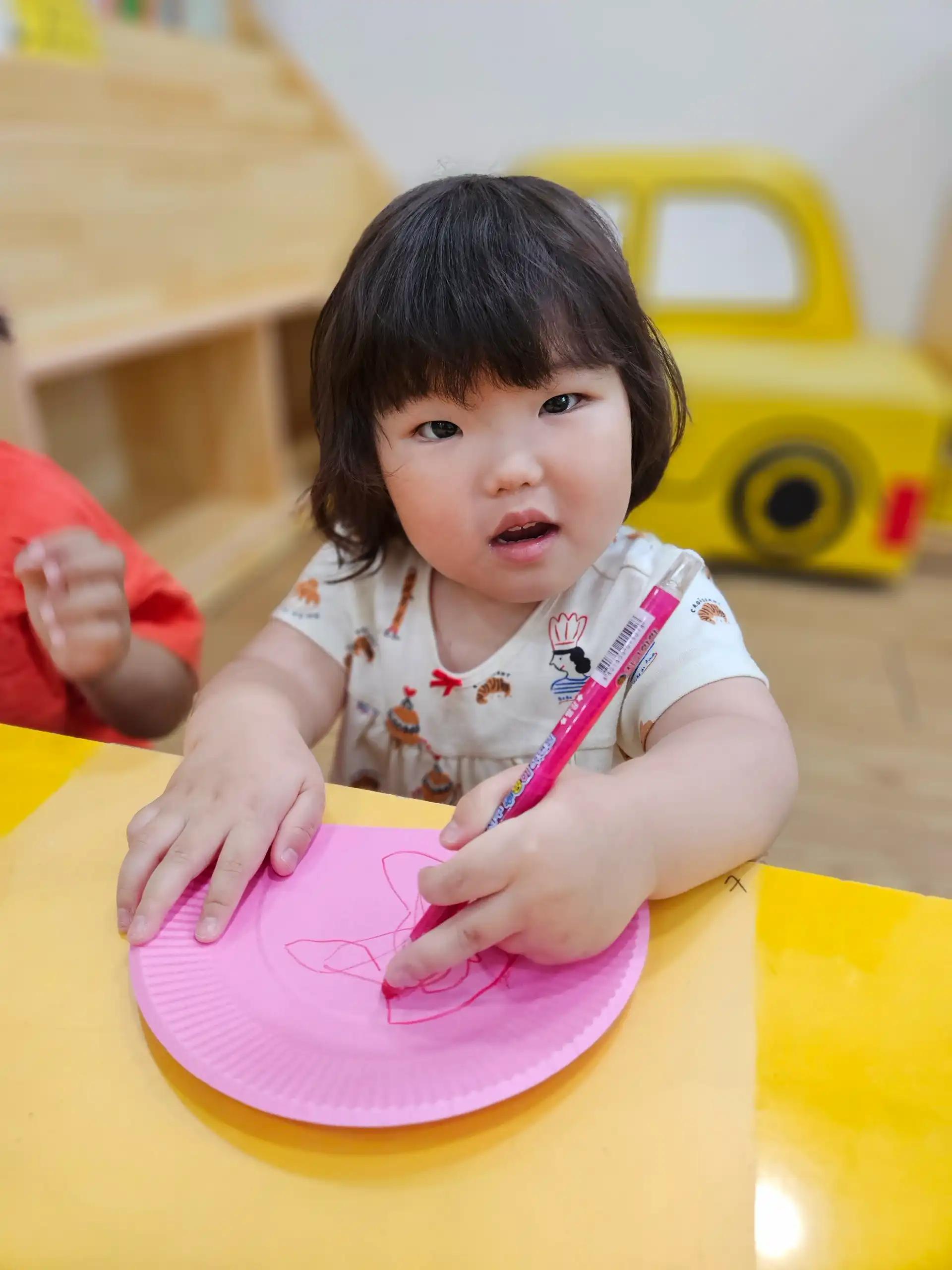 크루톡 이미지