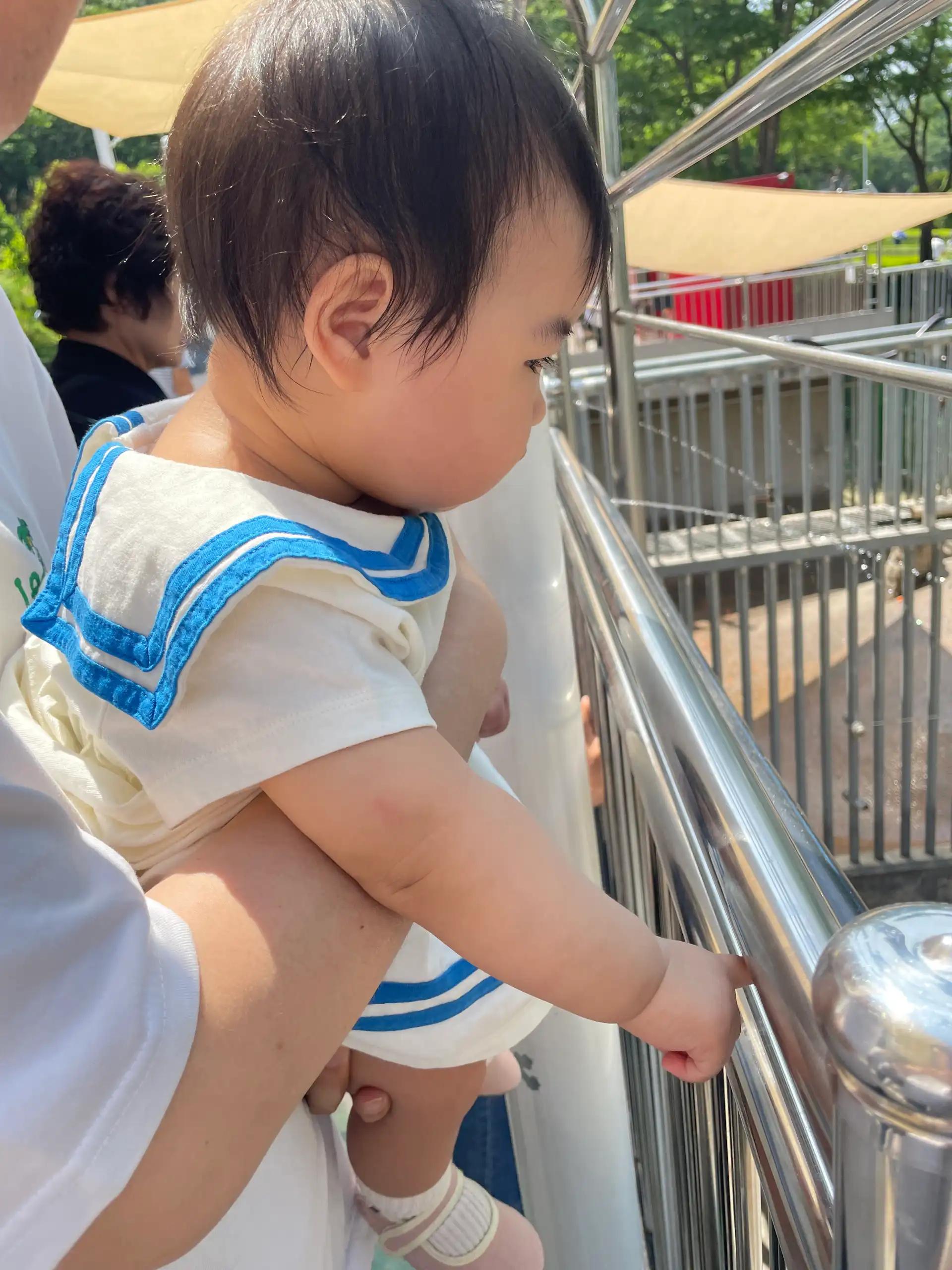 크루톡 이미지