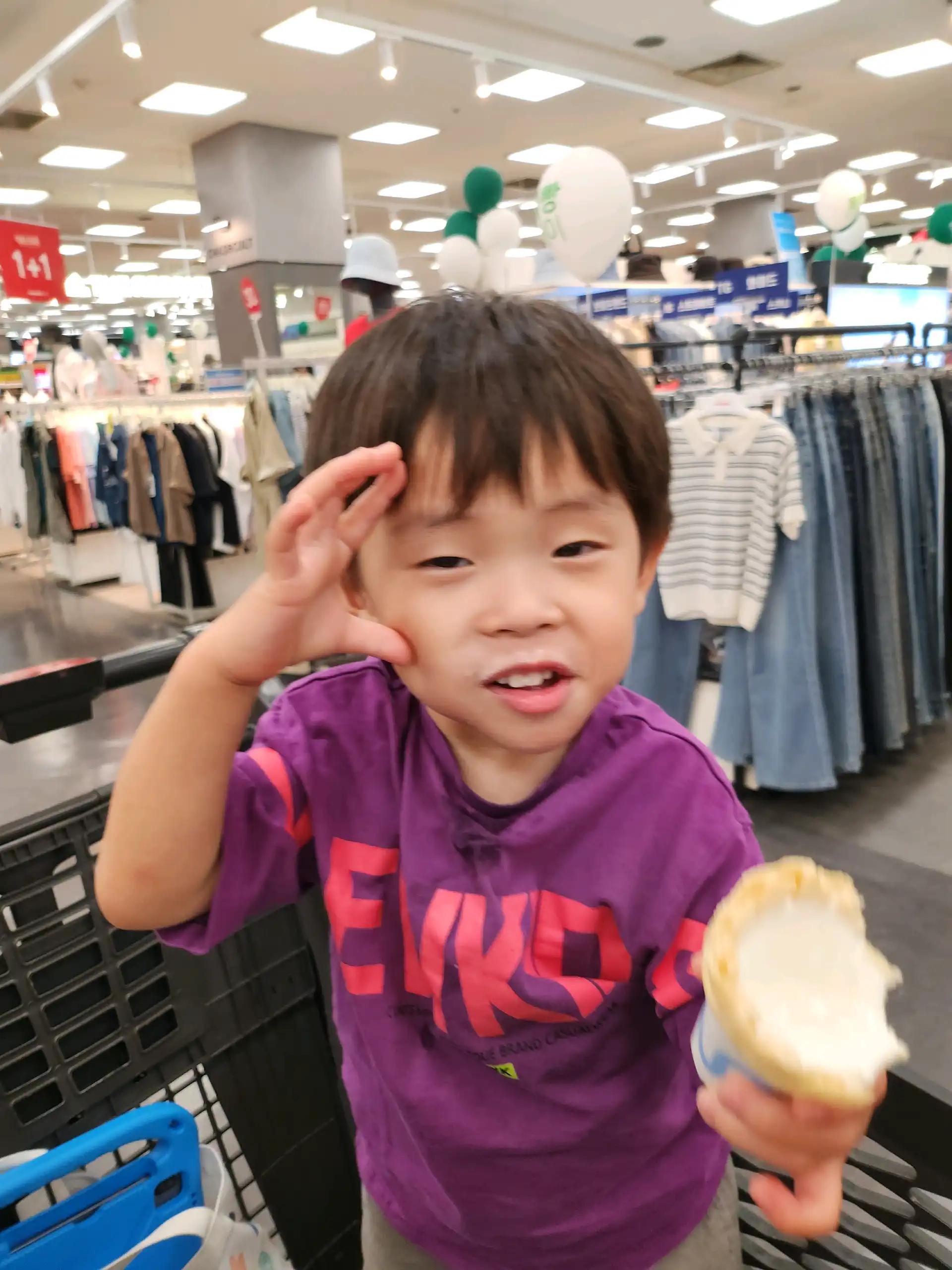 크루톡 이미지