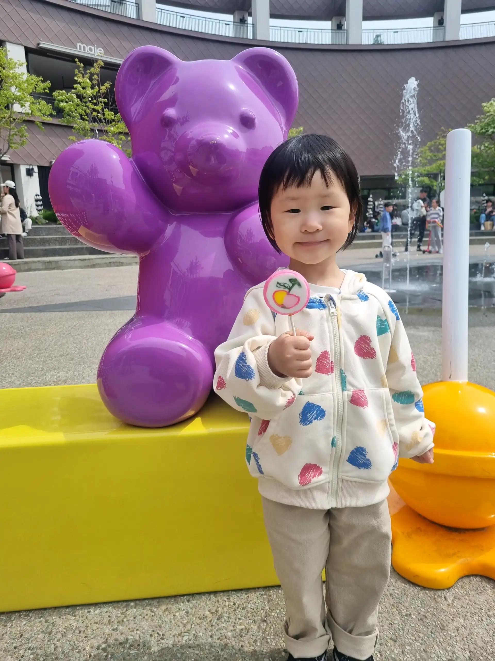 크루톡 이미지