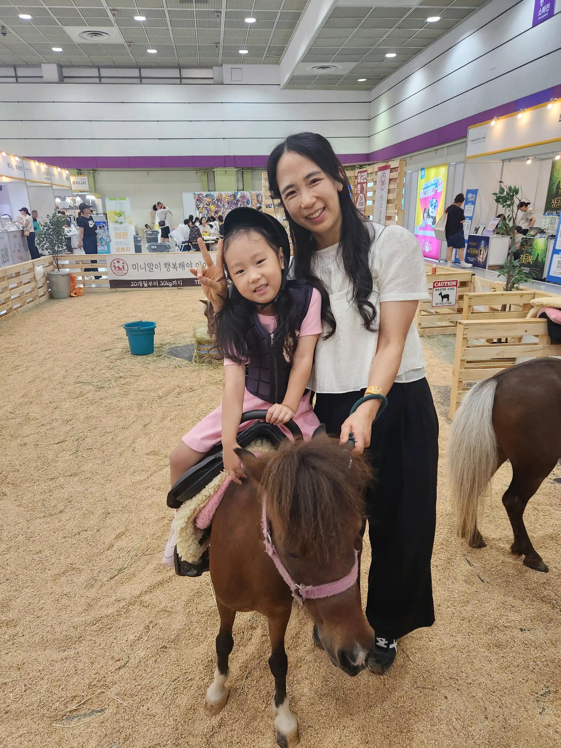 크루톡 이미지 1