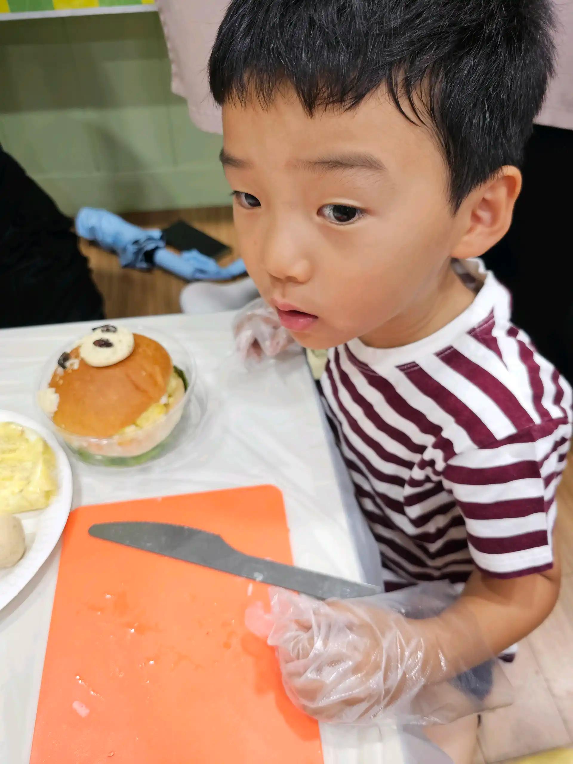 크루톡 이미지