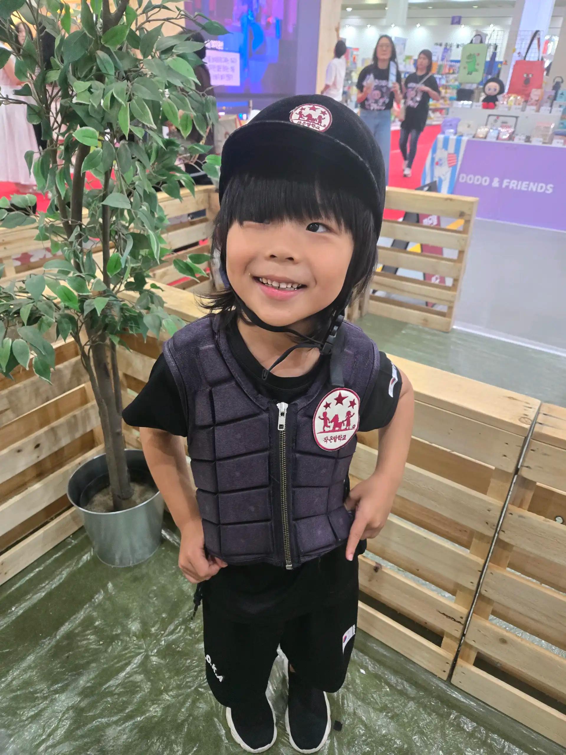 크루톡 이미지 1