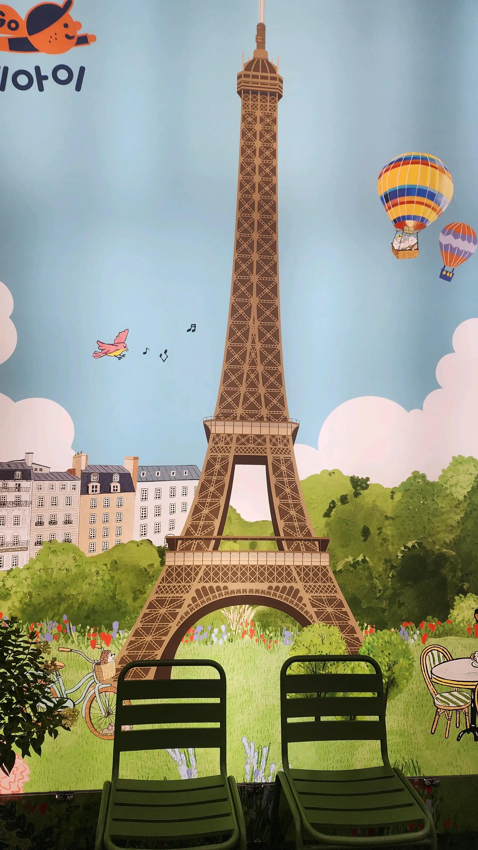 크루톡 이미지 1