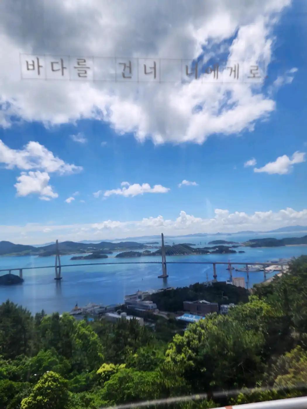 크루톡 이미지 1
