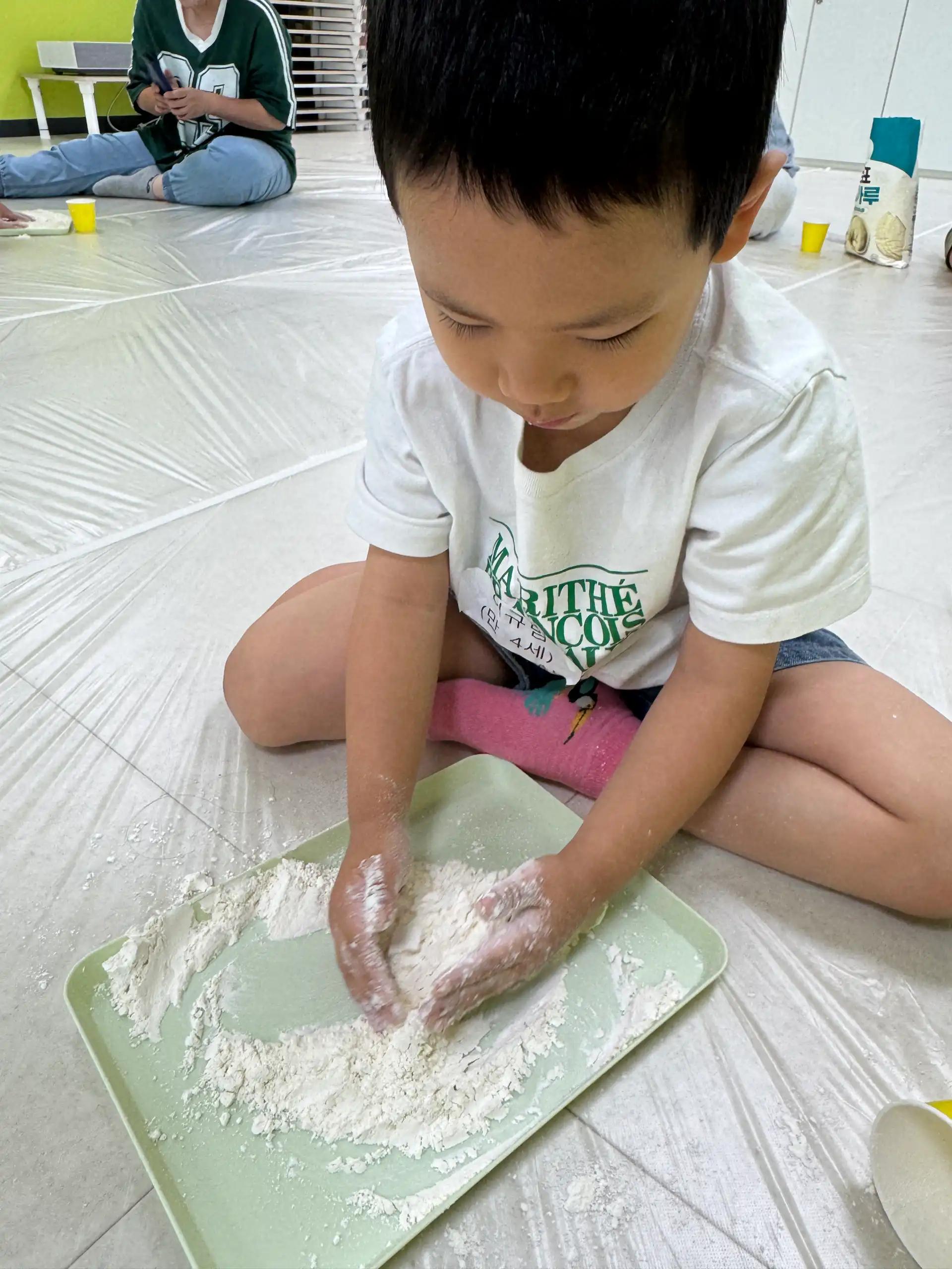 크루톡 이미지 1