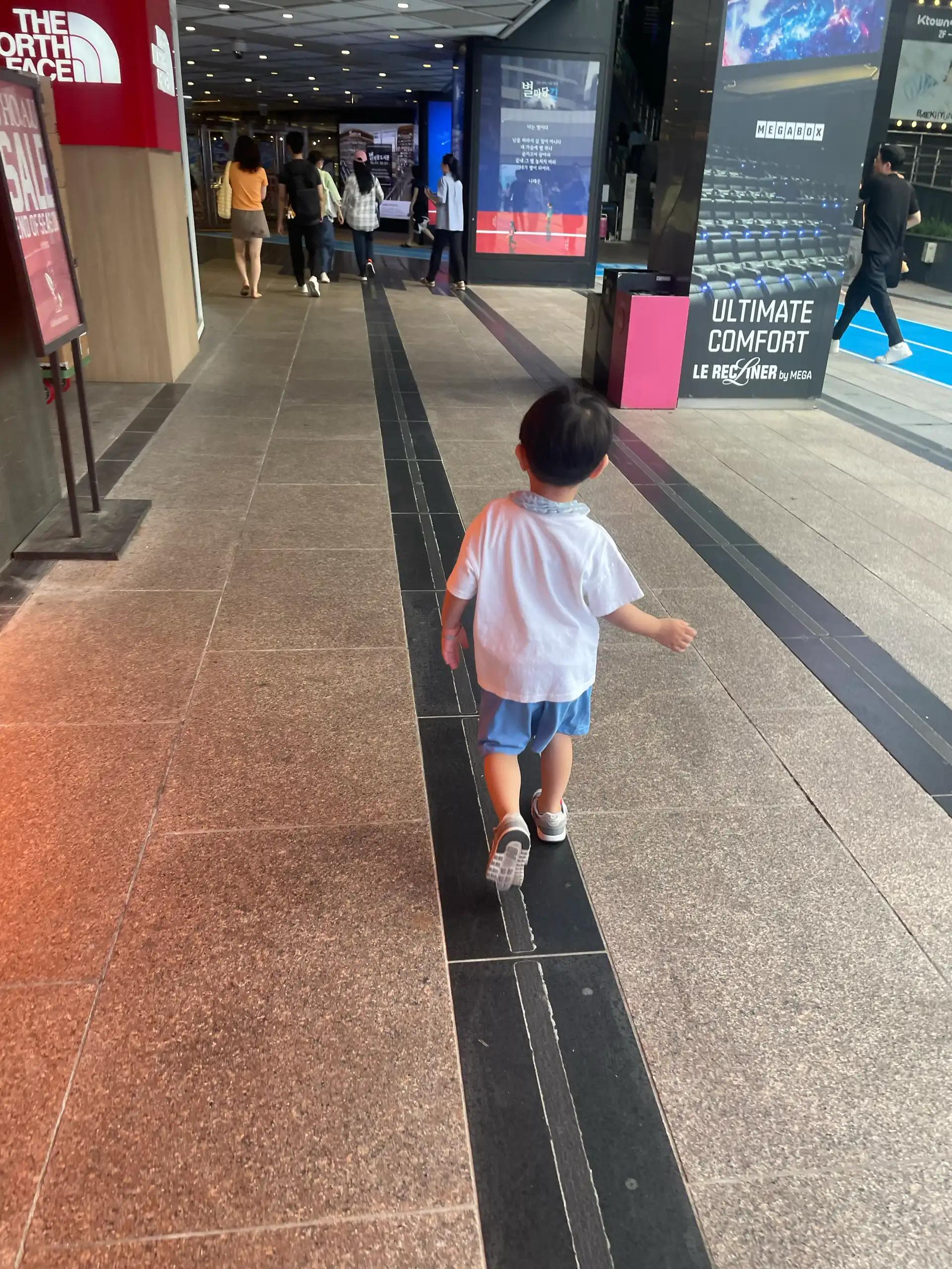 크루톡 이미지