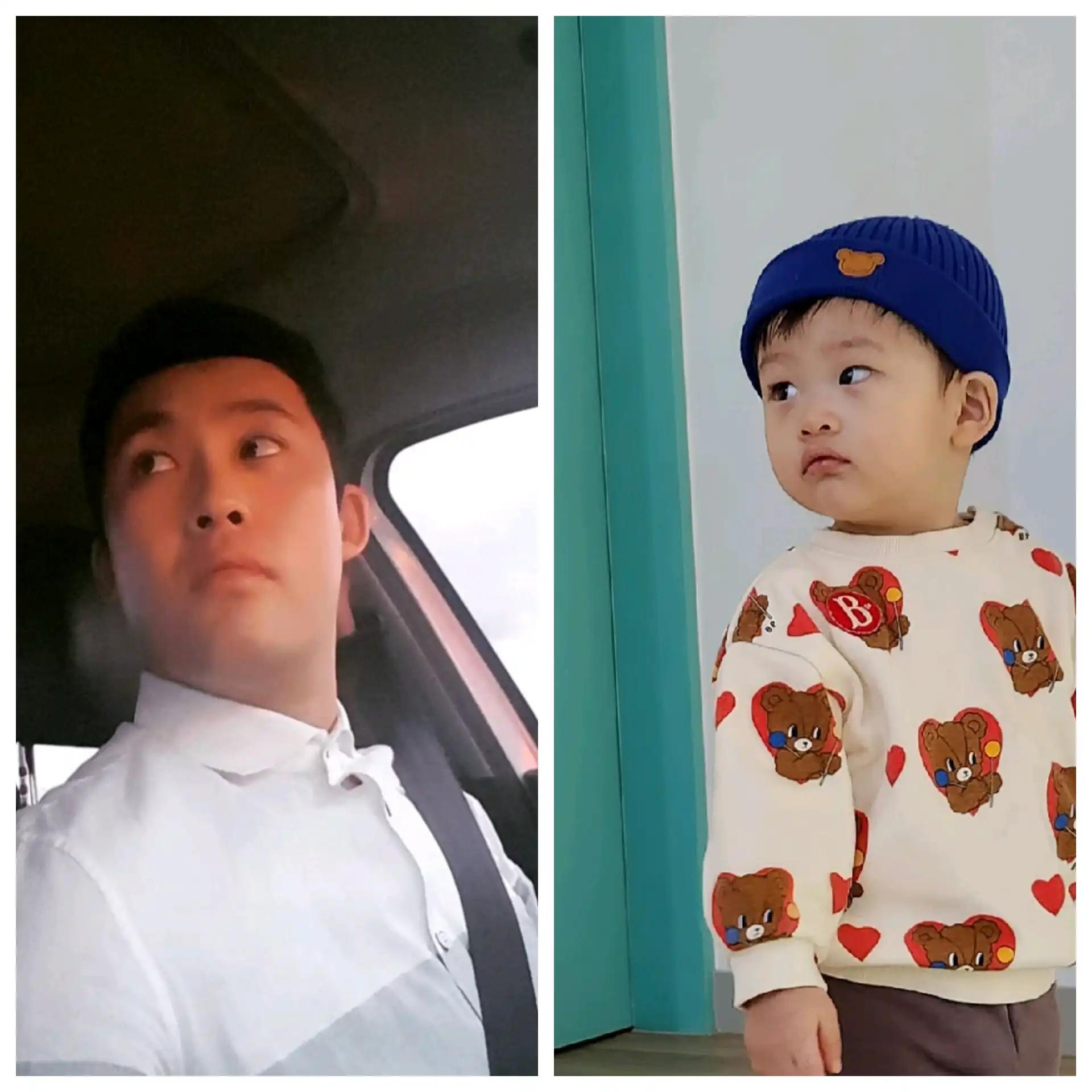 크루톡 이미지