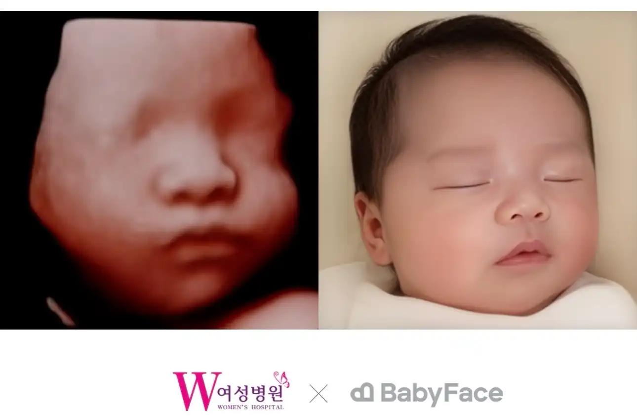 크루톡 이미지