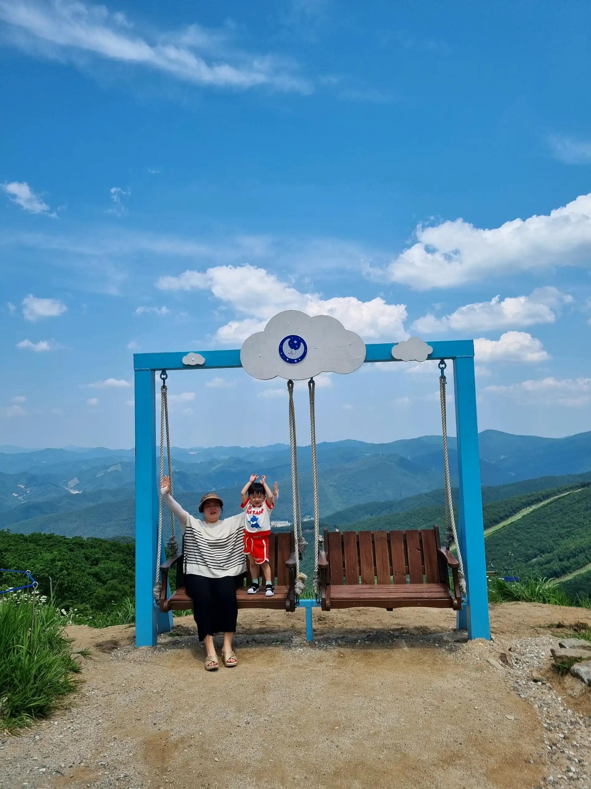 크루톡 이미지