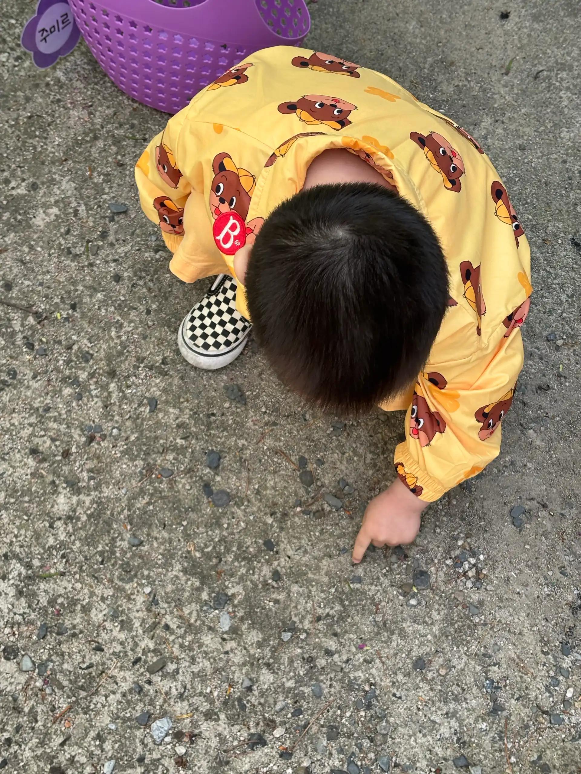 크루톡 이미지