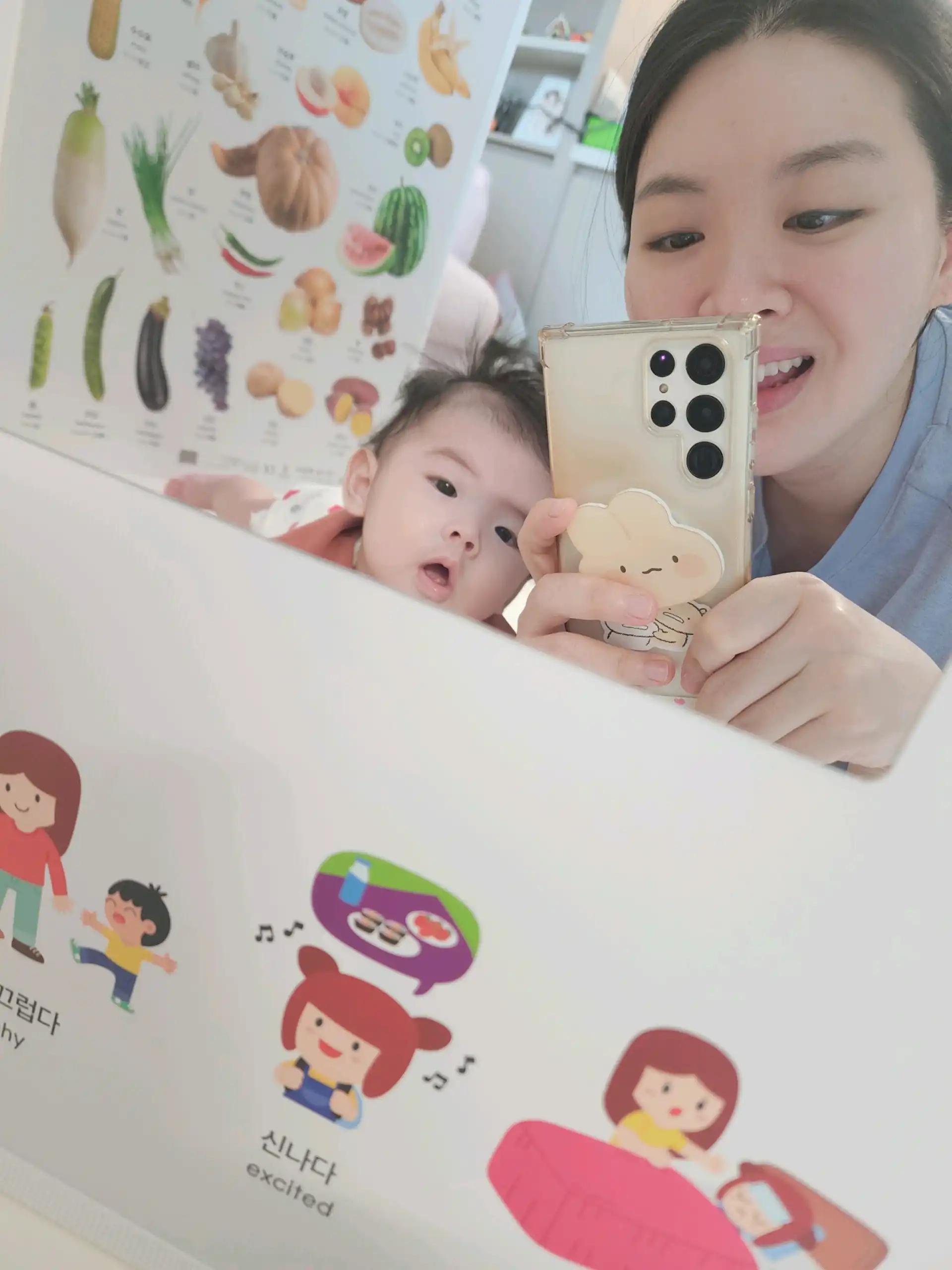 크루톡 이미지