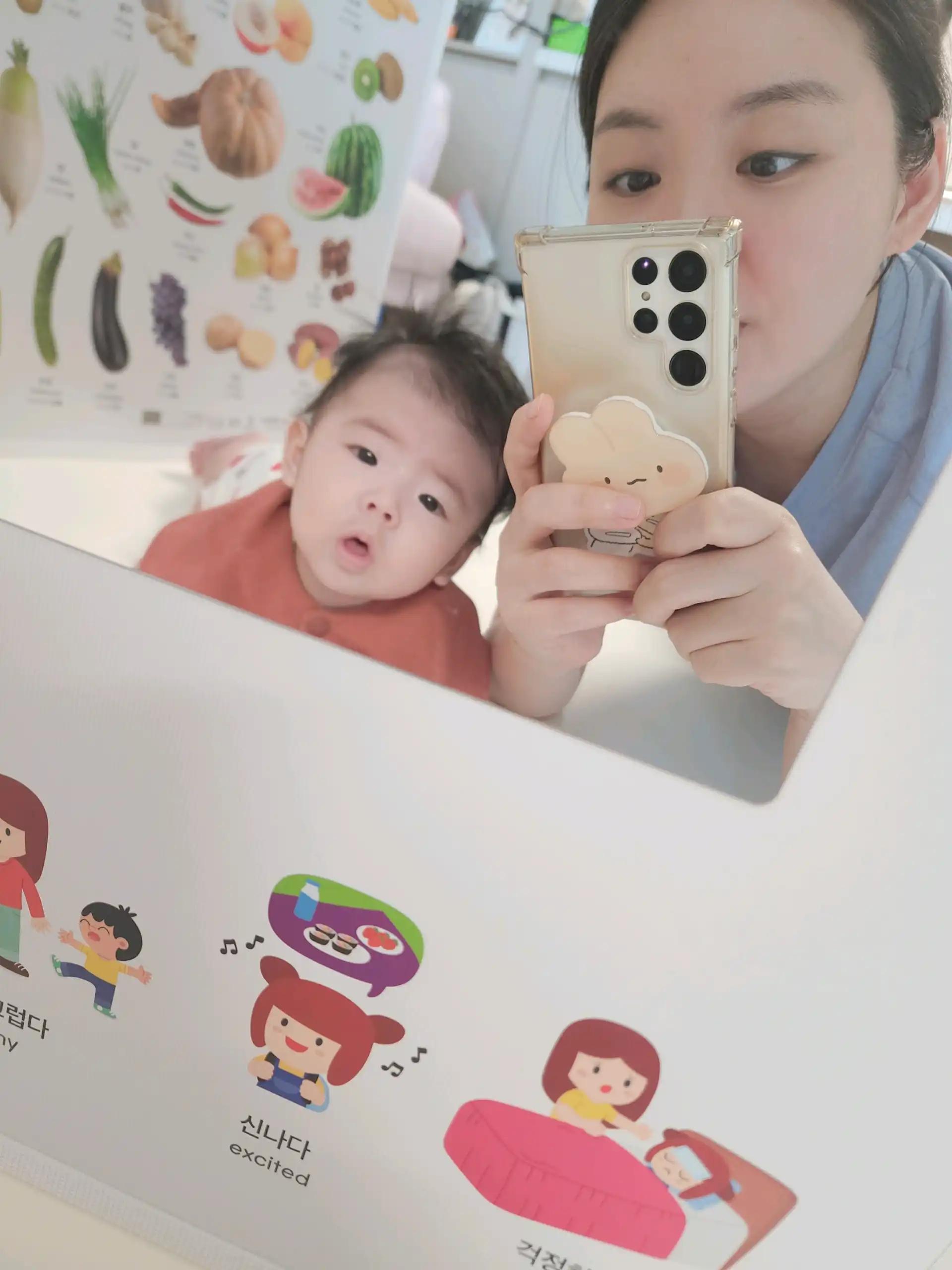 크루톡 이미지