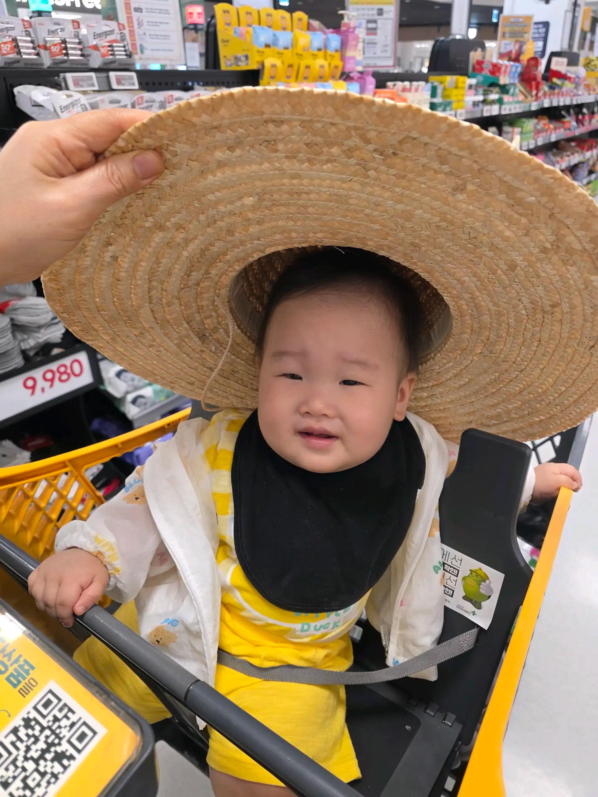 크루톡 이미지