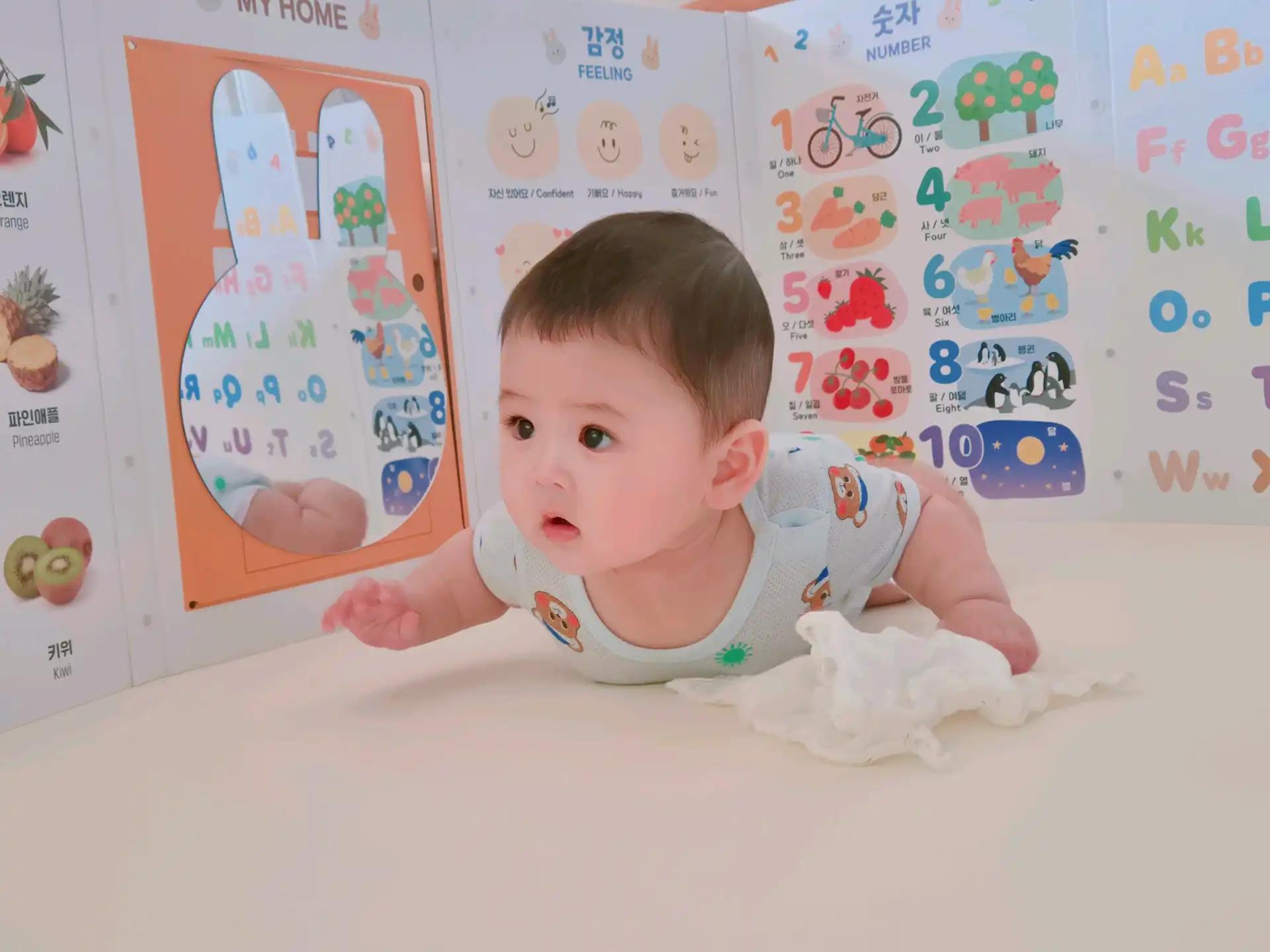 크루톡 이미지