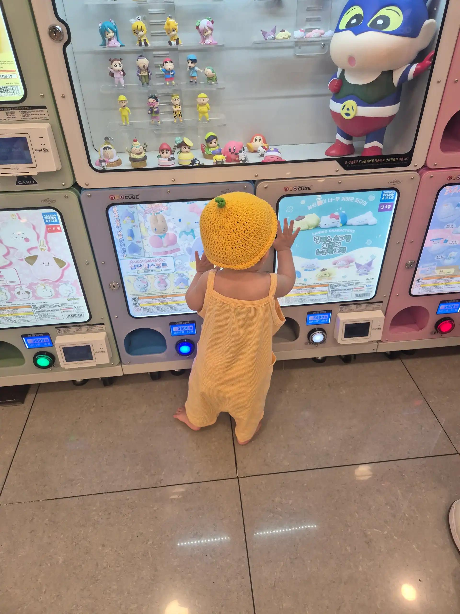 크루톡 이미지