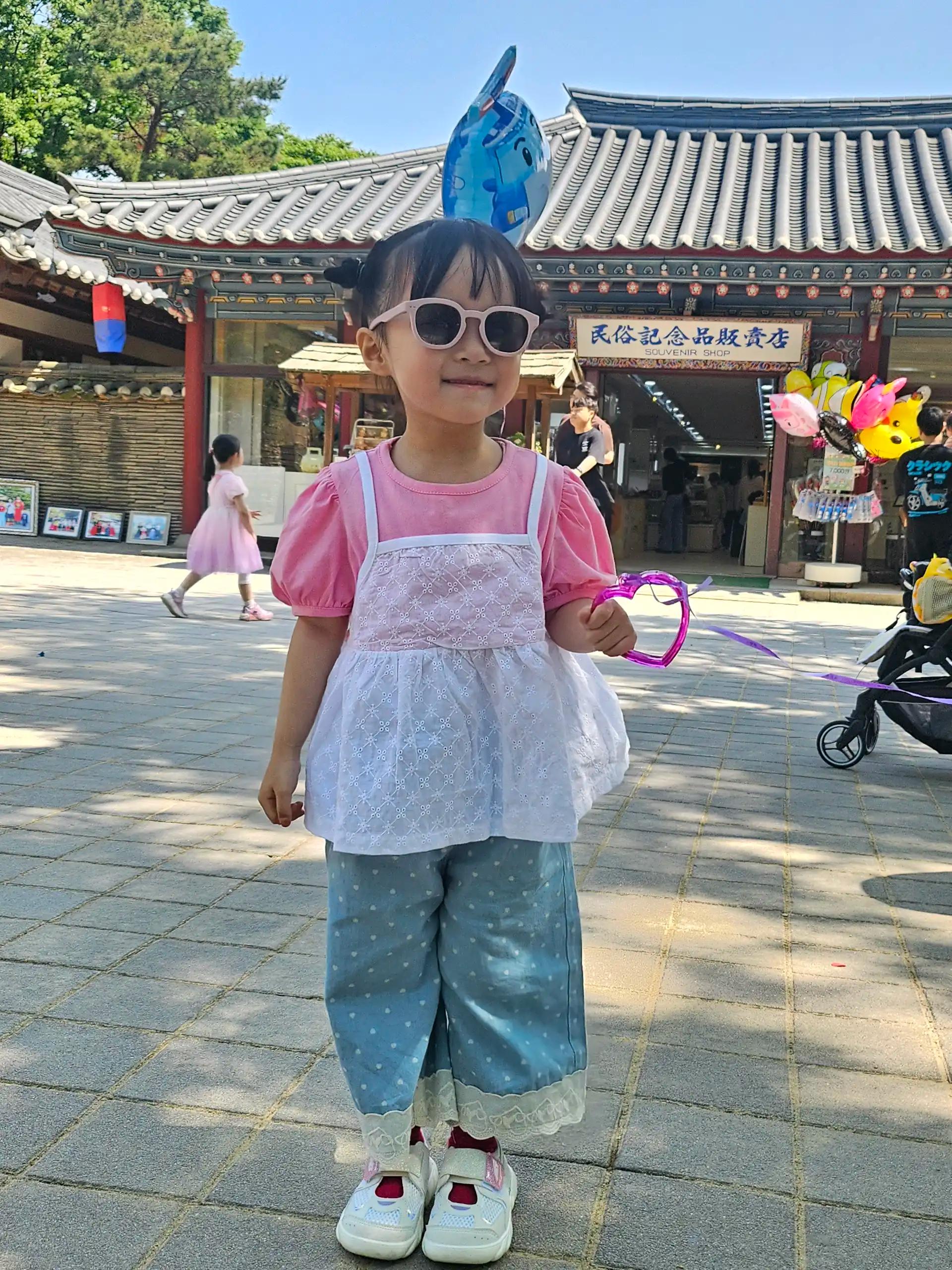 크루톡 이미지
