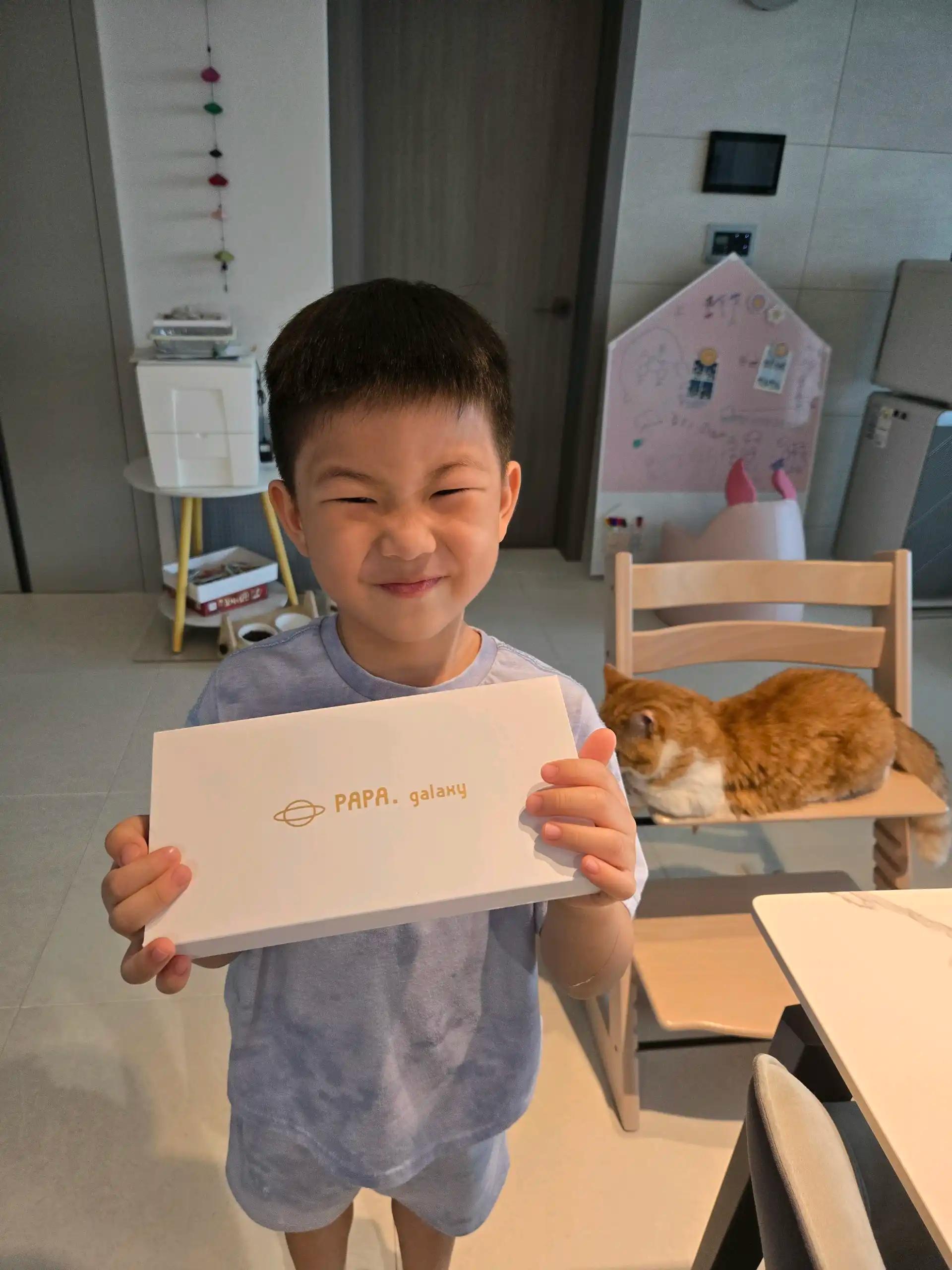 크루톡 이미지