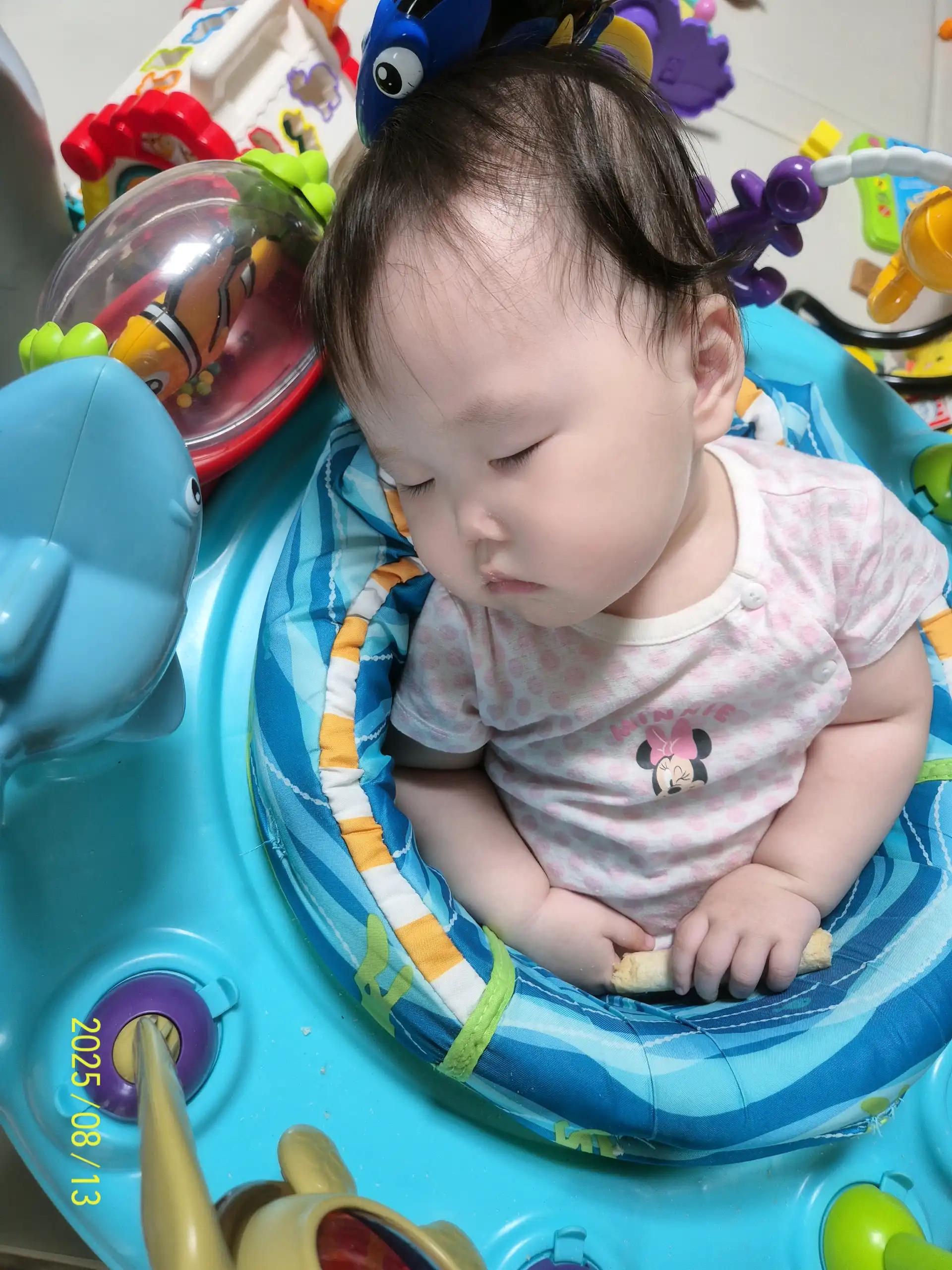 크루톡 이미지