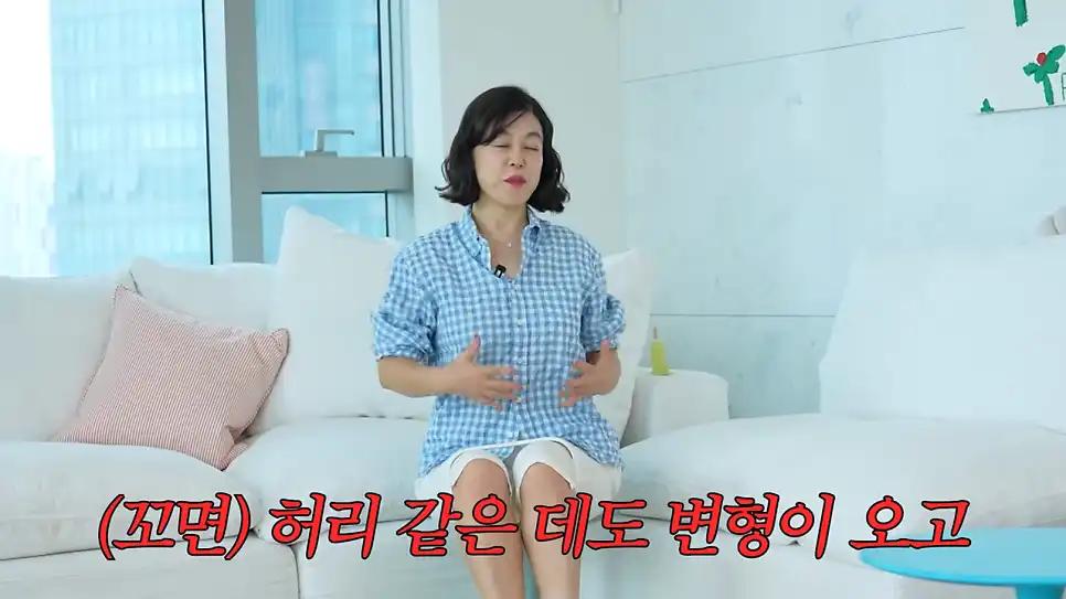 크루톡 이미지